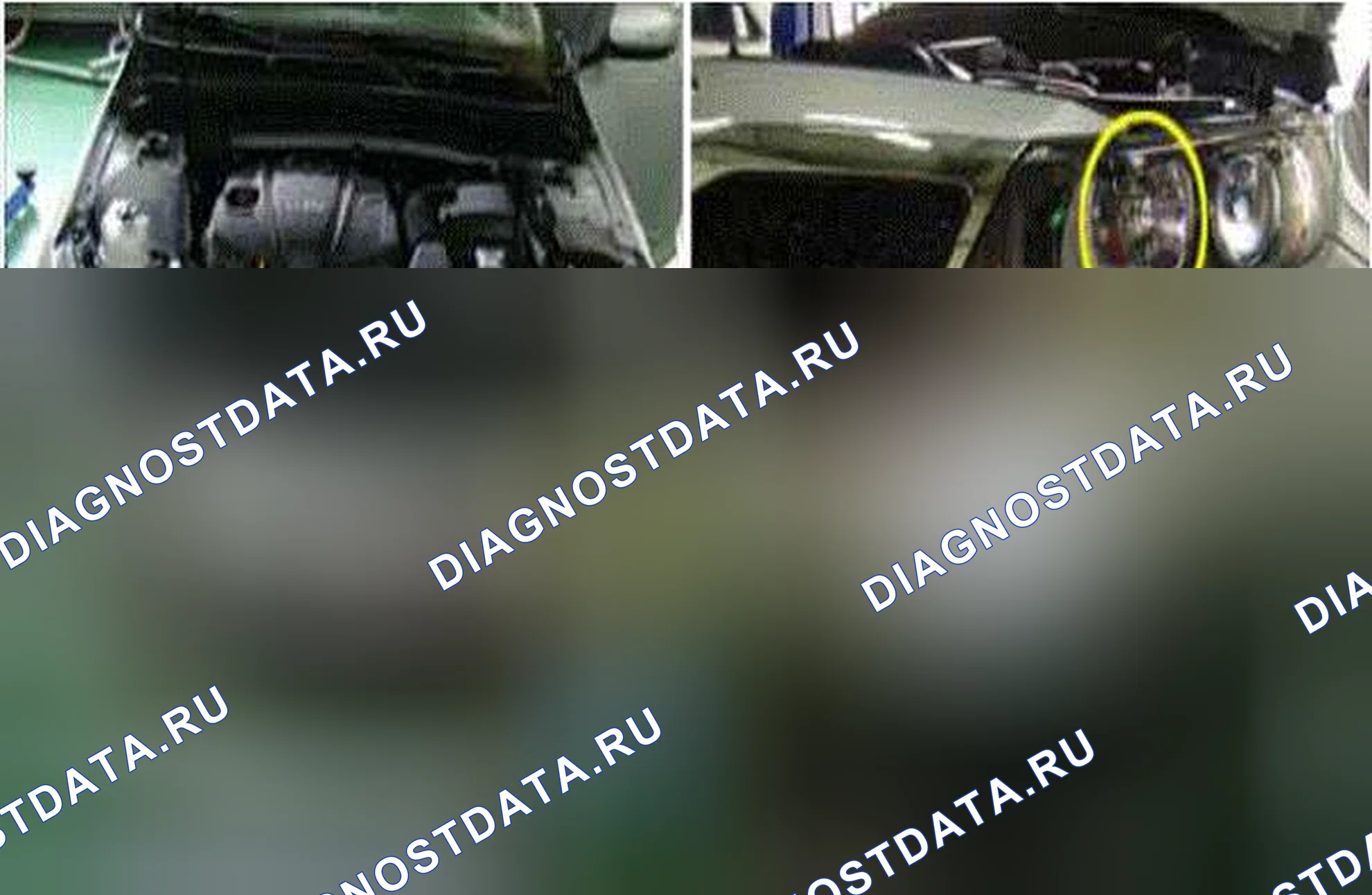Рис. 455: Расположение компонентов - 2013. Kia Optima III