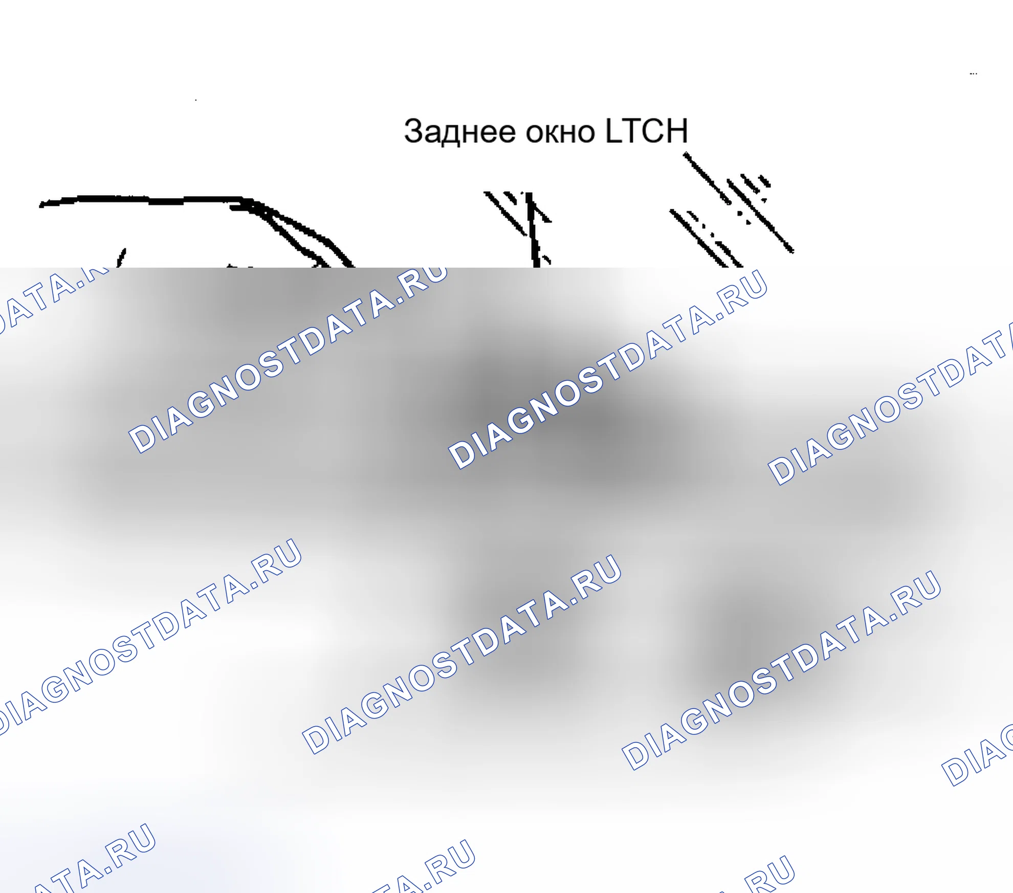 Рис. 24. Hyundai Santa Cruz I