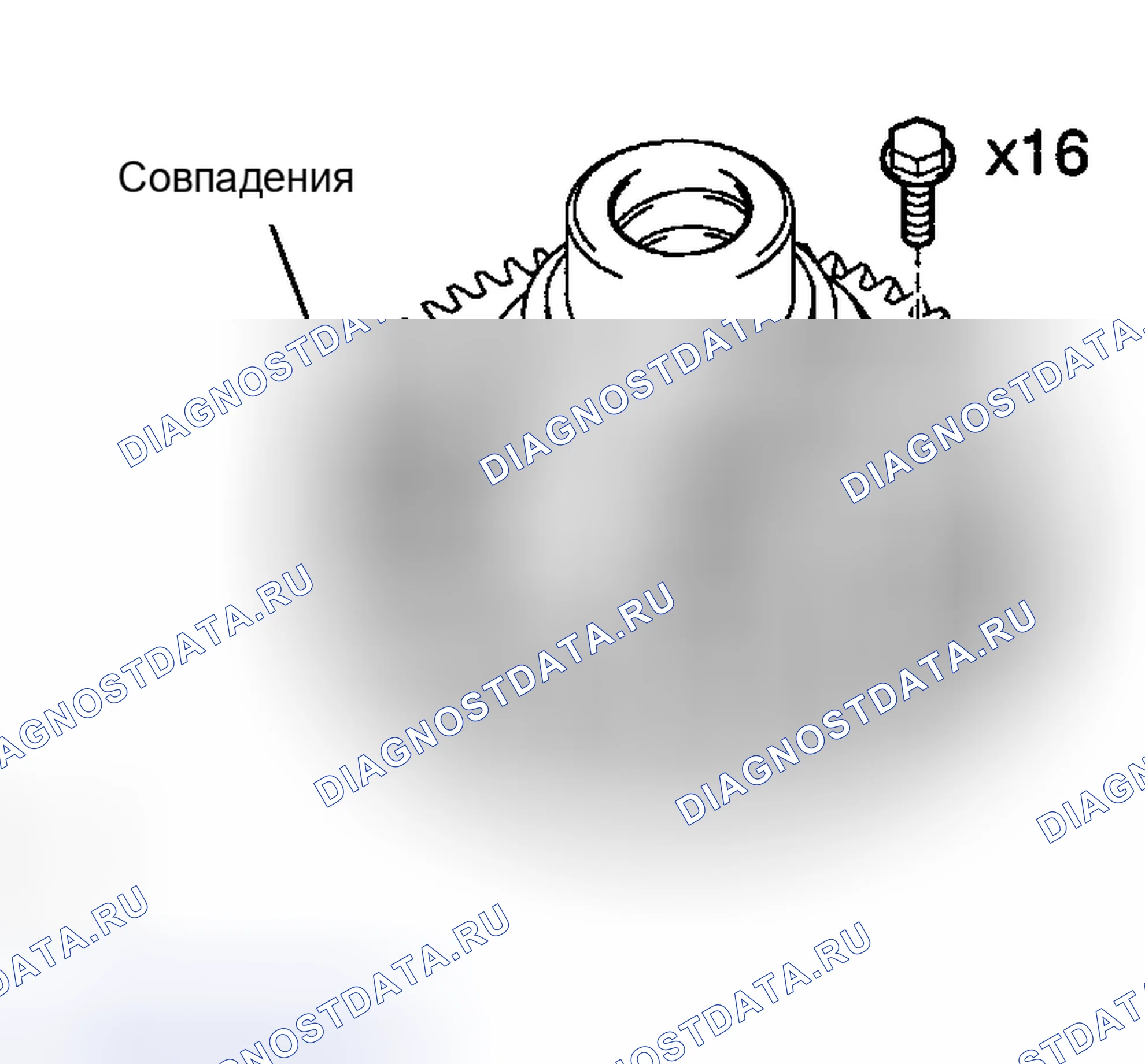 Рис. 197. Toyota RAV4 II рестайлинг