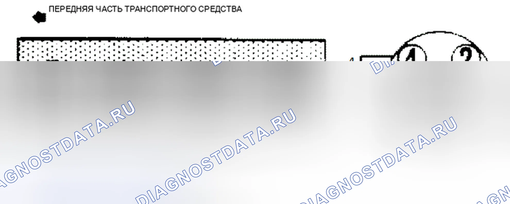 Рис. 2: порядок работы цилиндров и ротация распределителя - 940. Volvo 850 I