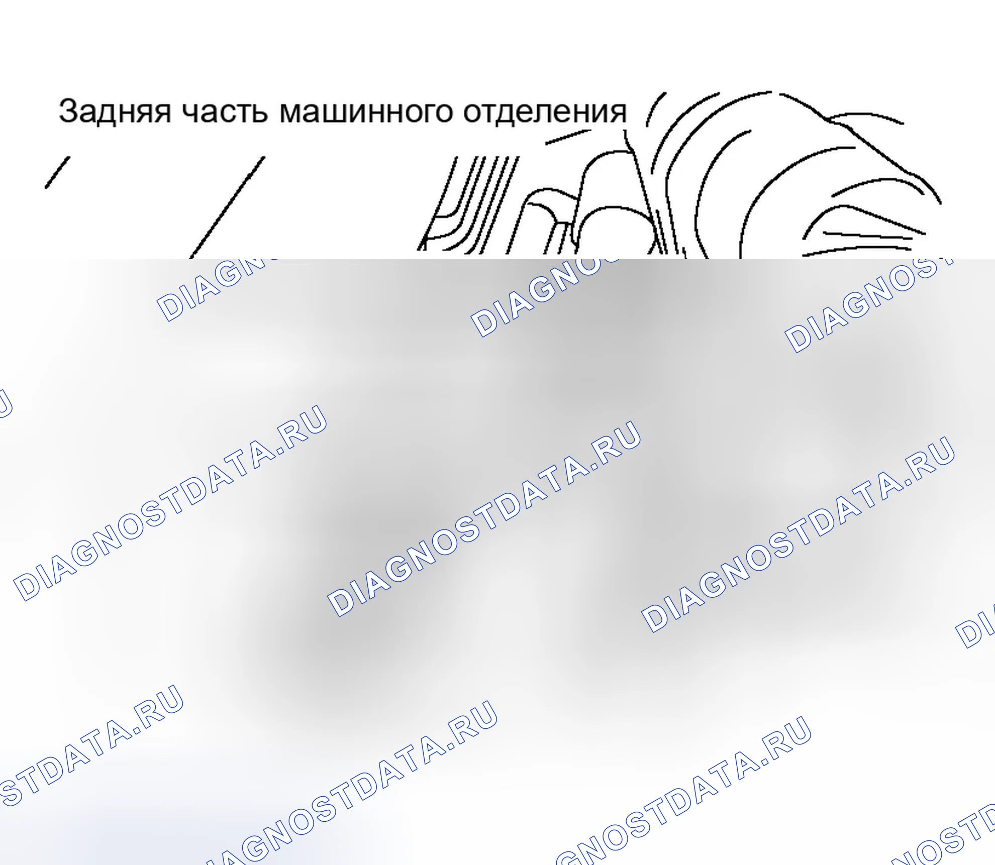 Рис. 32: Слив охлаждающей жидкости двигателя. Infiniti Q45 III