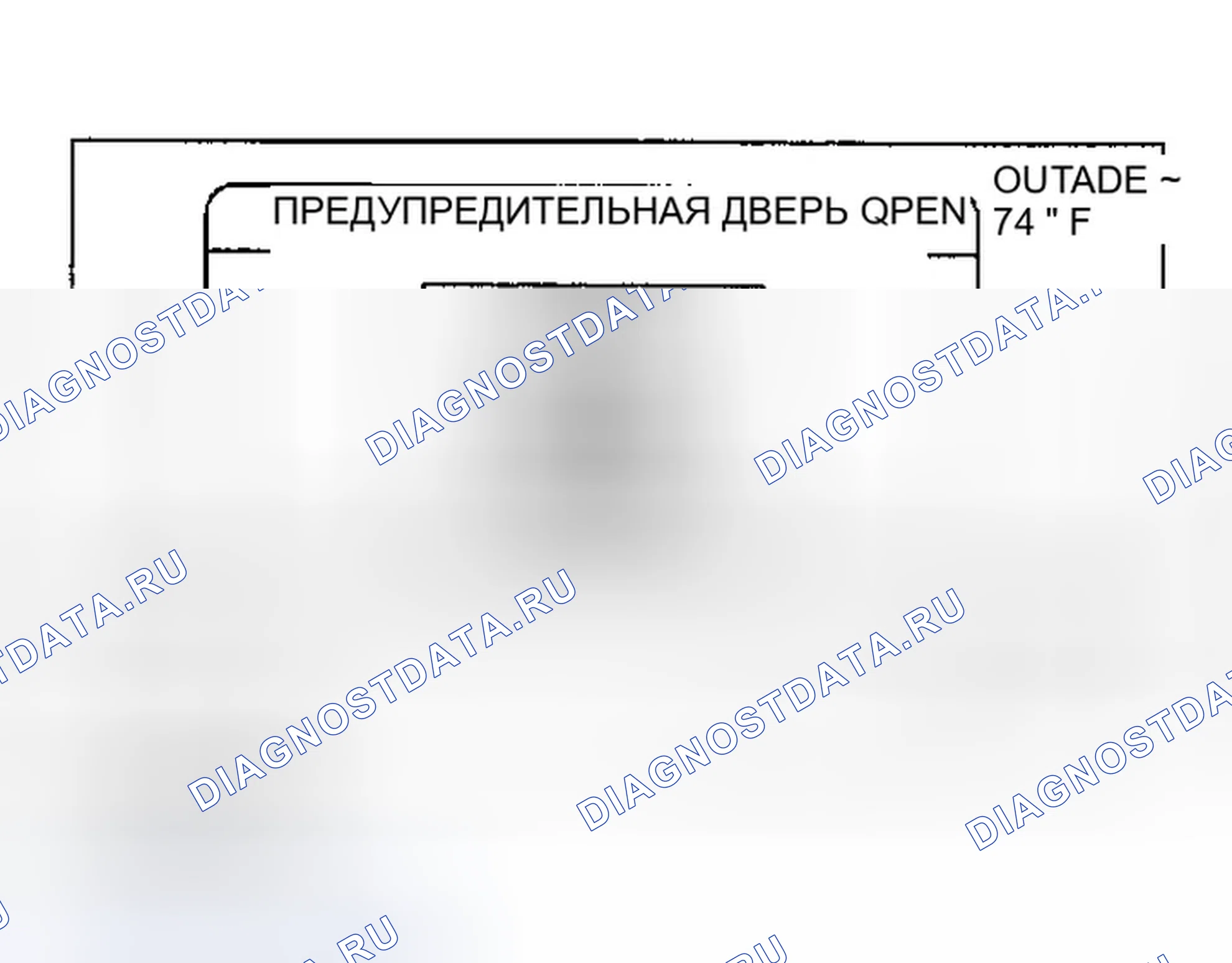 Рис. 174: ПРЕДУПРЕЖДАЮЩИЕ УКАЗАНИЯ. Infiniti FX35 I
