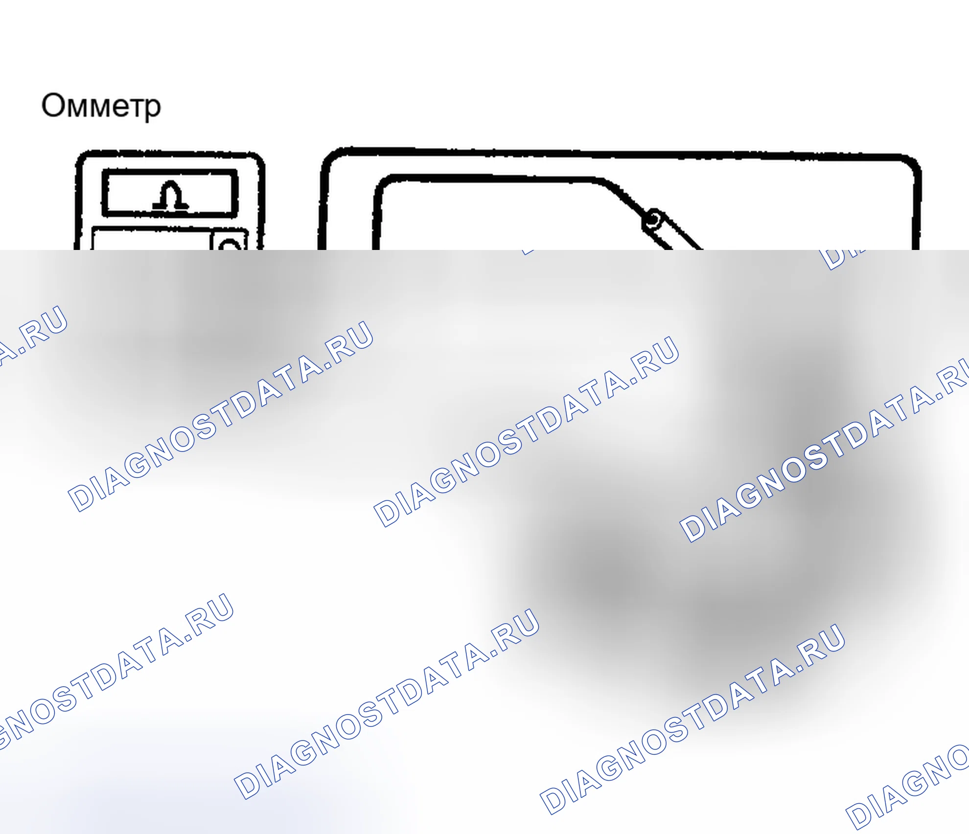 Рис. 77. Toyota Tacoma I рестайлинг