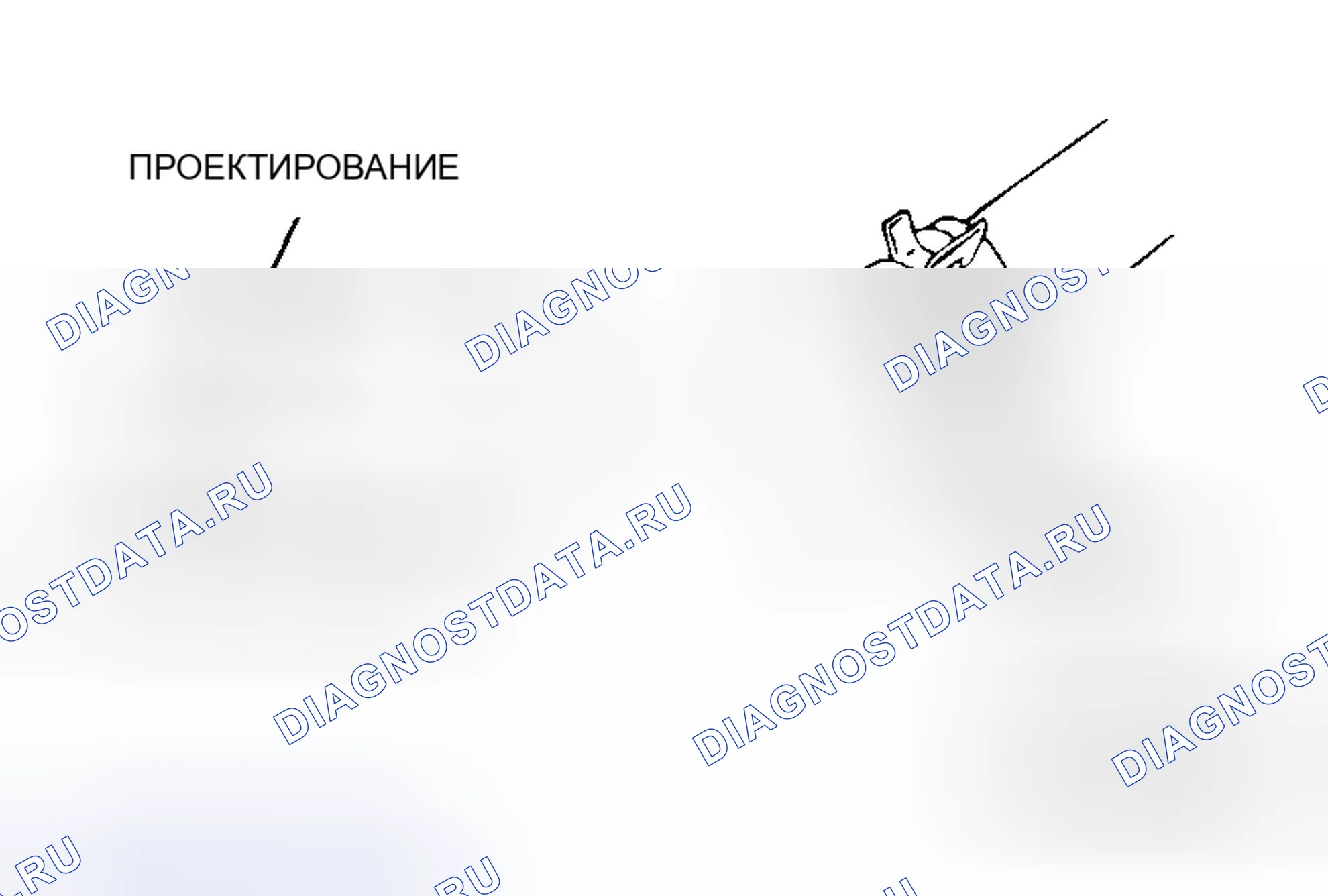 Рис. 61: >> B <<СОЕДИНЕНИЕ ВЕРХНЕГО ШЛАНГА РАДИАТОРА. Mitsubishi Lancer Evolution IX