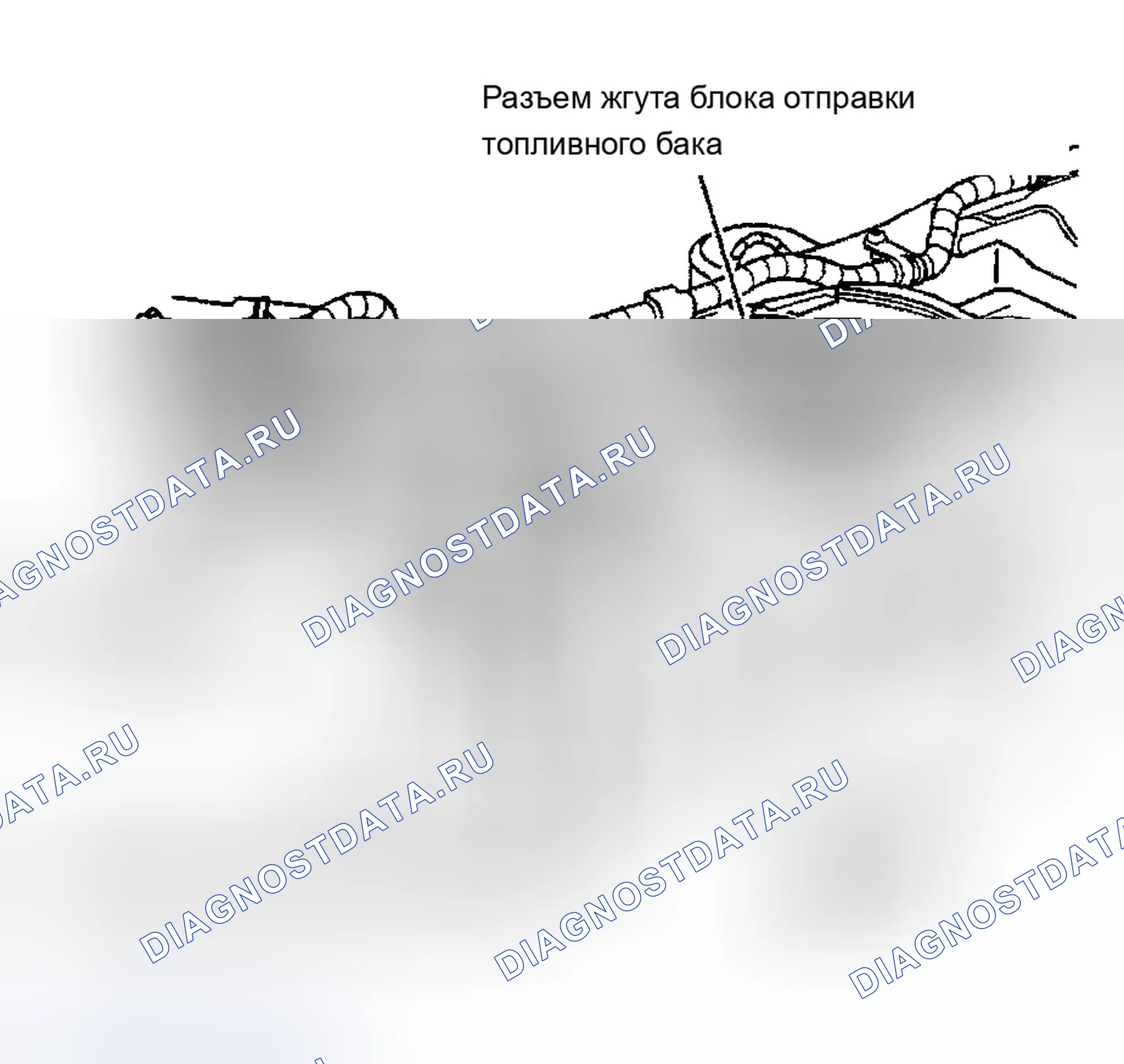 Рис. 96: Установка. Chevrolet TrailBlazer I