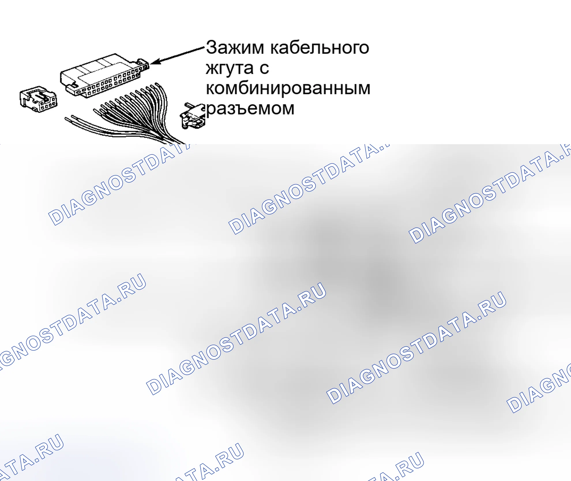 Рис. 8. Toyota Camry V30