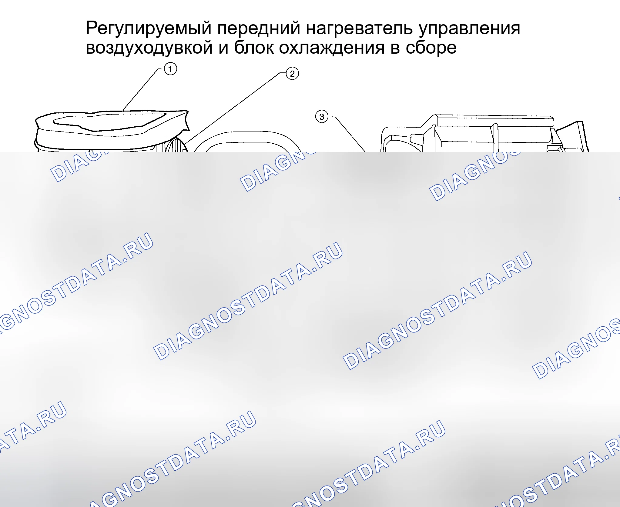 Рис. 102: Демонтаж и монтаж. Honda Jazz AA I