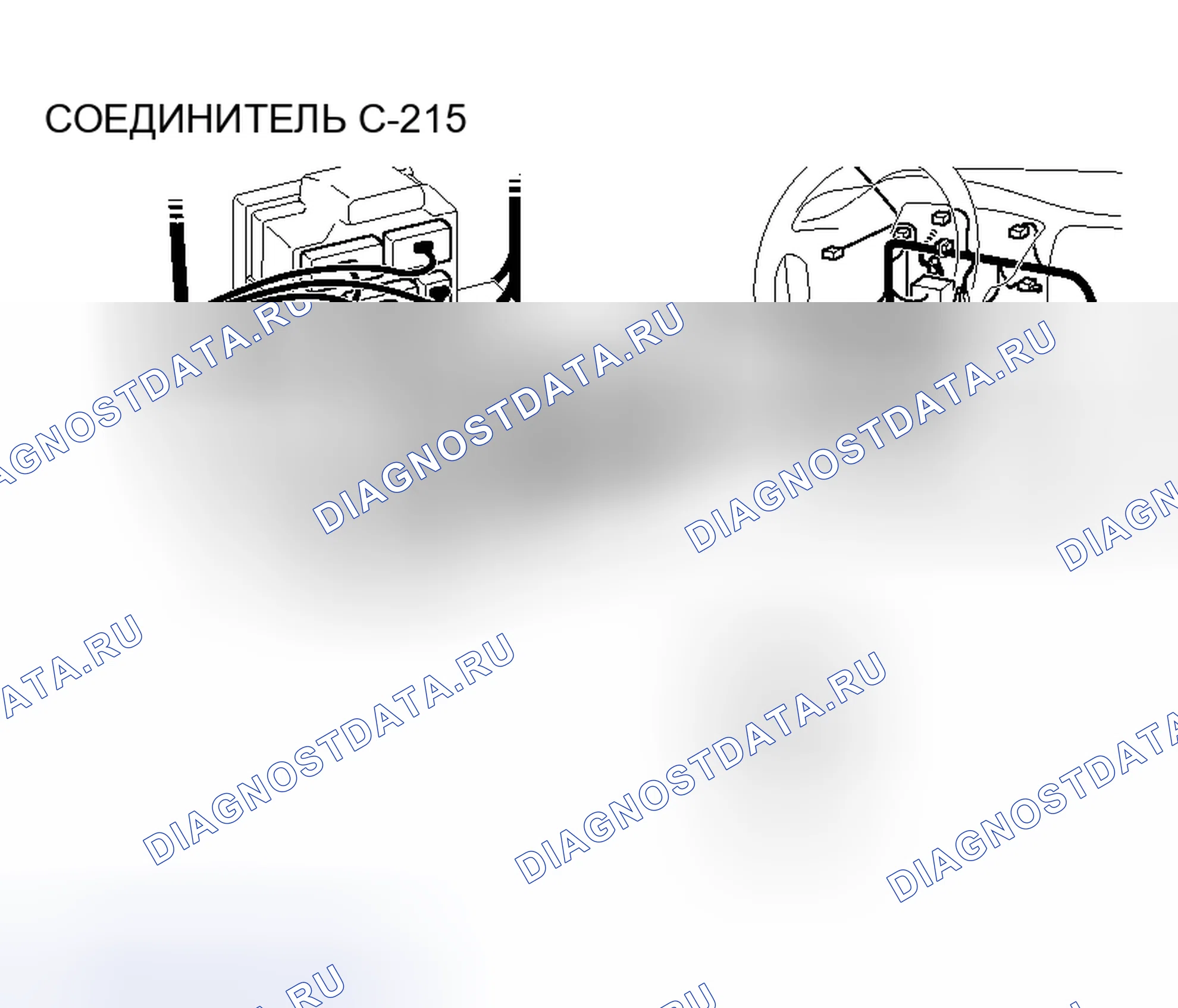 Рис. 375. Mitsubishi Lancer IX рестайлинг