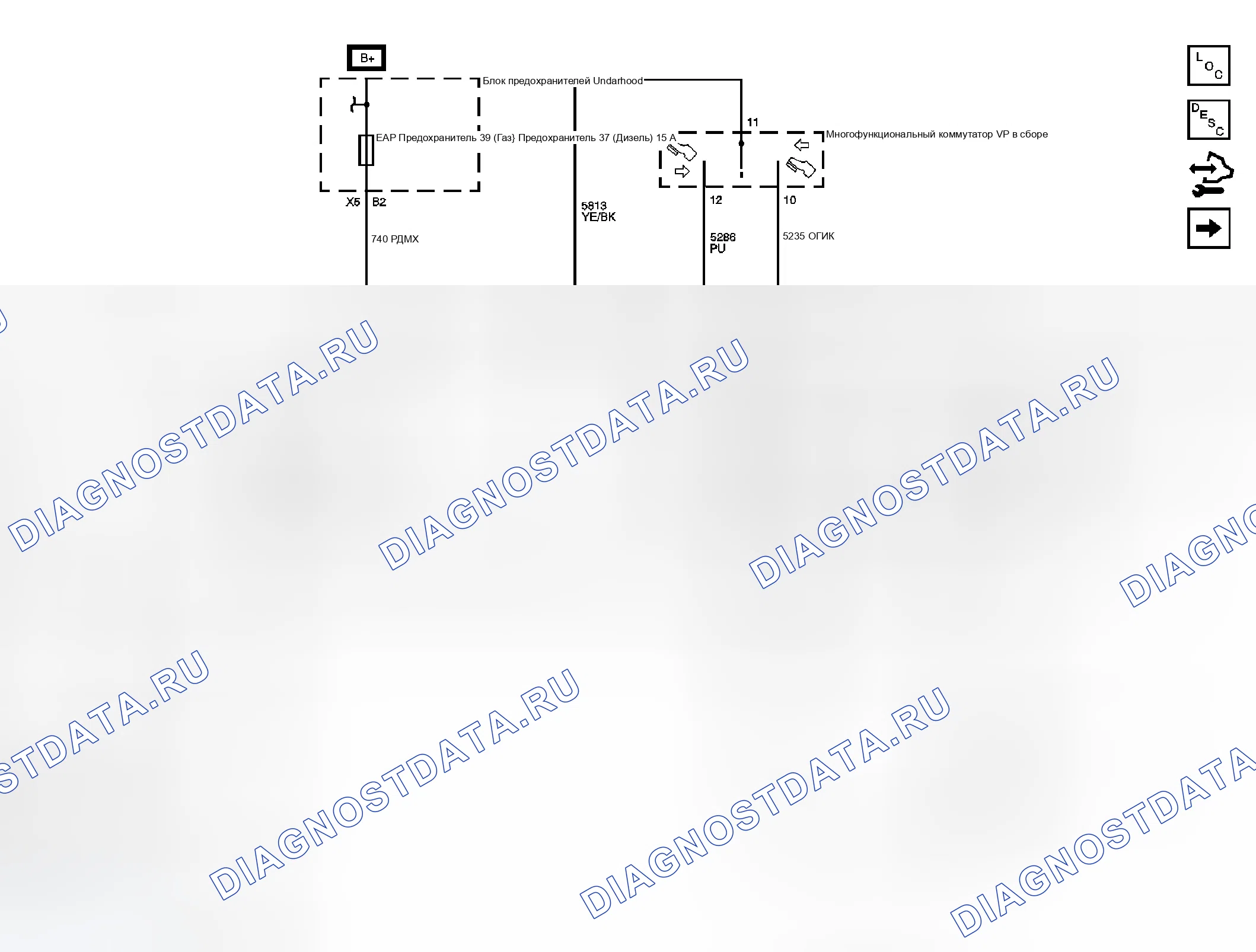 Рис. 1: Схема регулируемой педали. GMC Sierra 2500 HD 