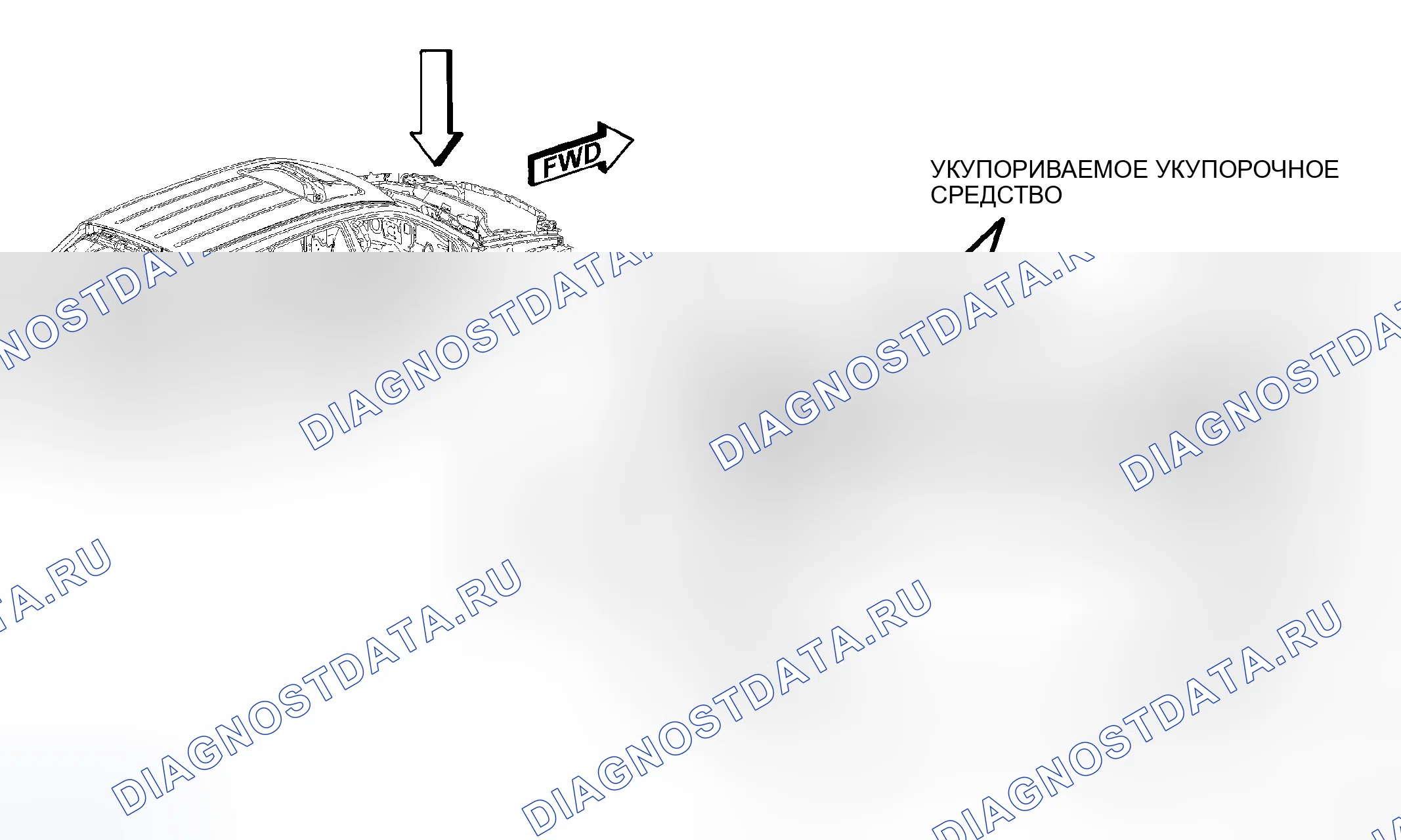 Рис. 12. Chrysler Pacifica CS