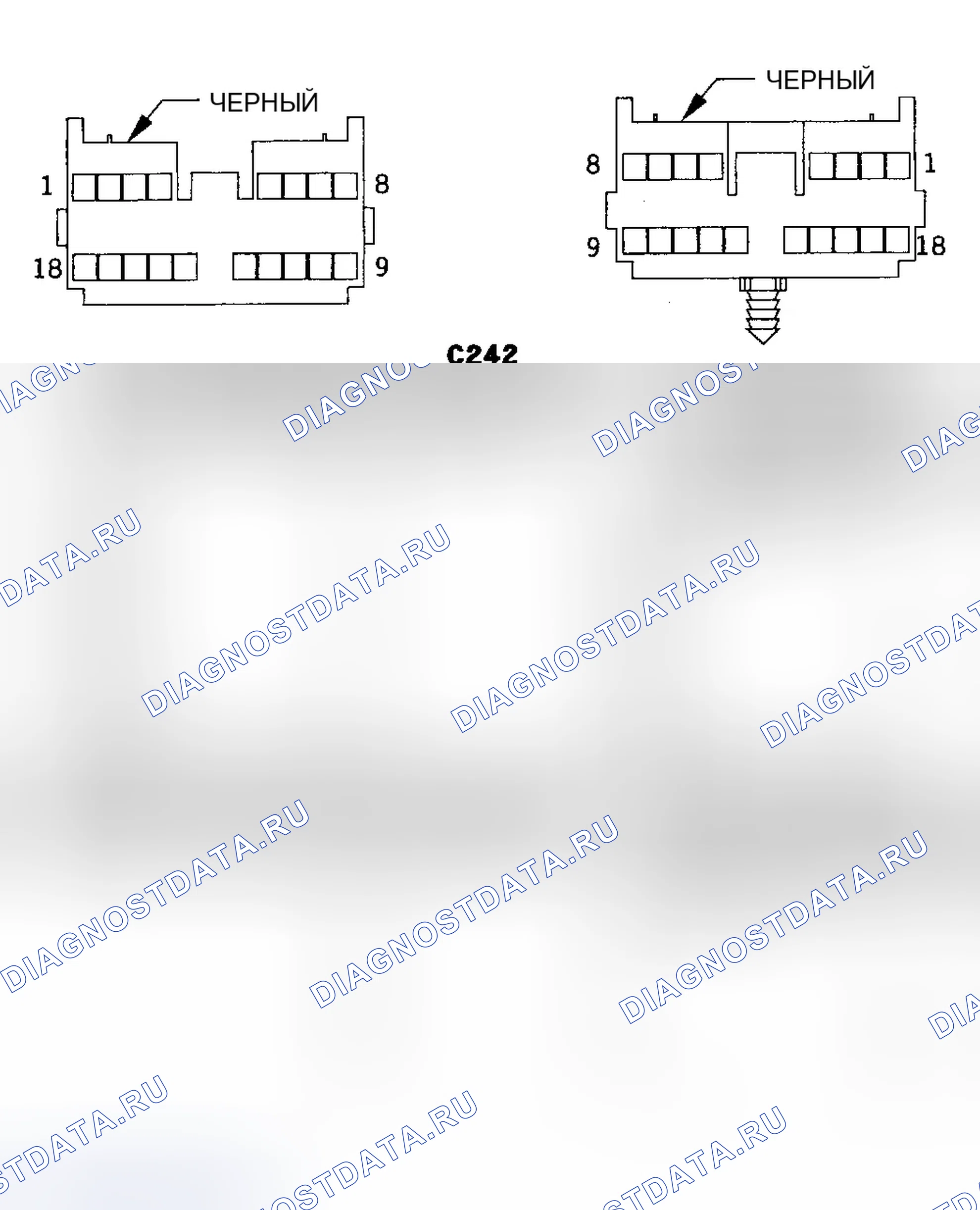 Рис. 40. Chrysler New Yorker XIV