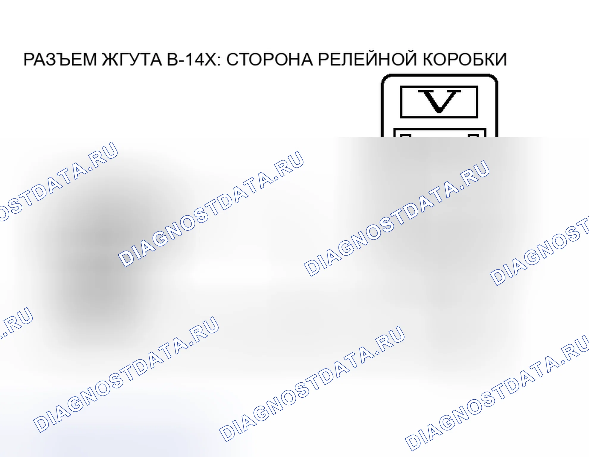 Рис. 165. Mitsubishi Endeavor I