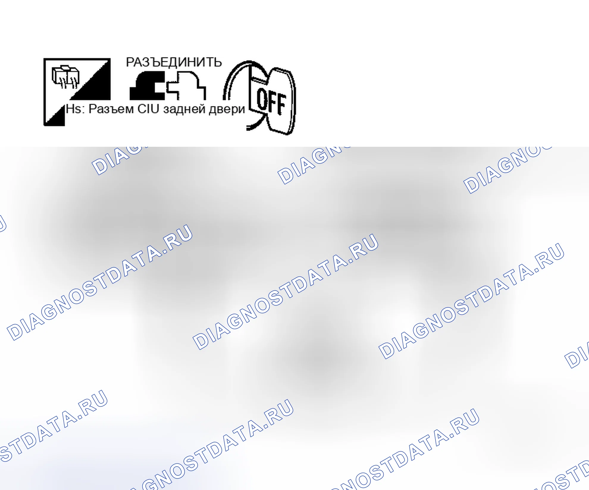 Рис. 105. Honda N-WGN I