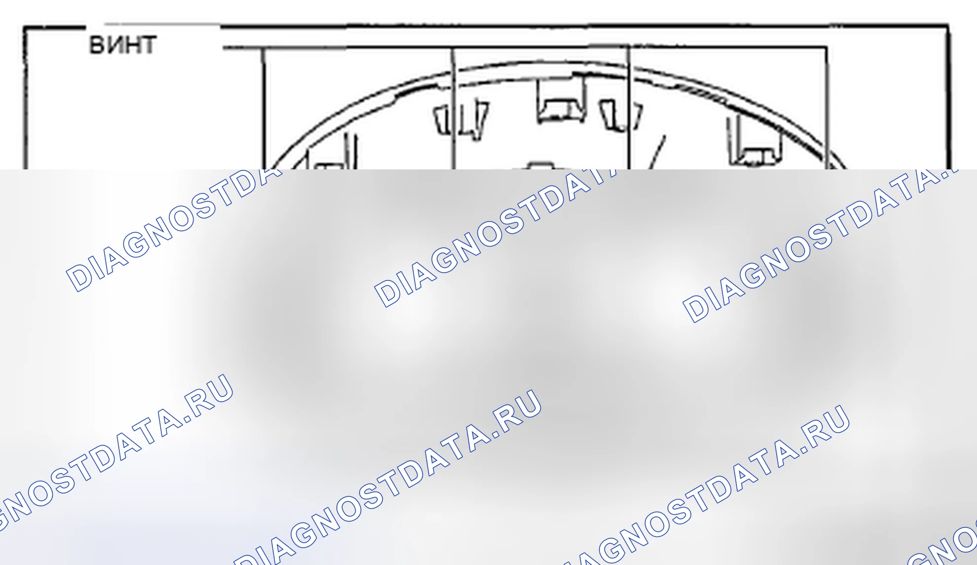 Рис. 23. Honda CR-V IV рестайлинг