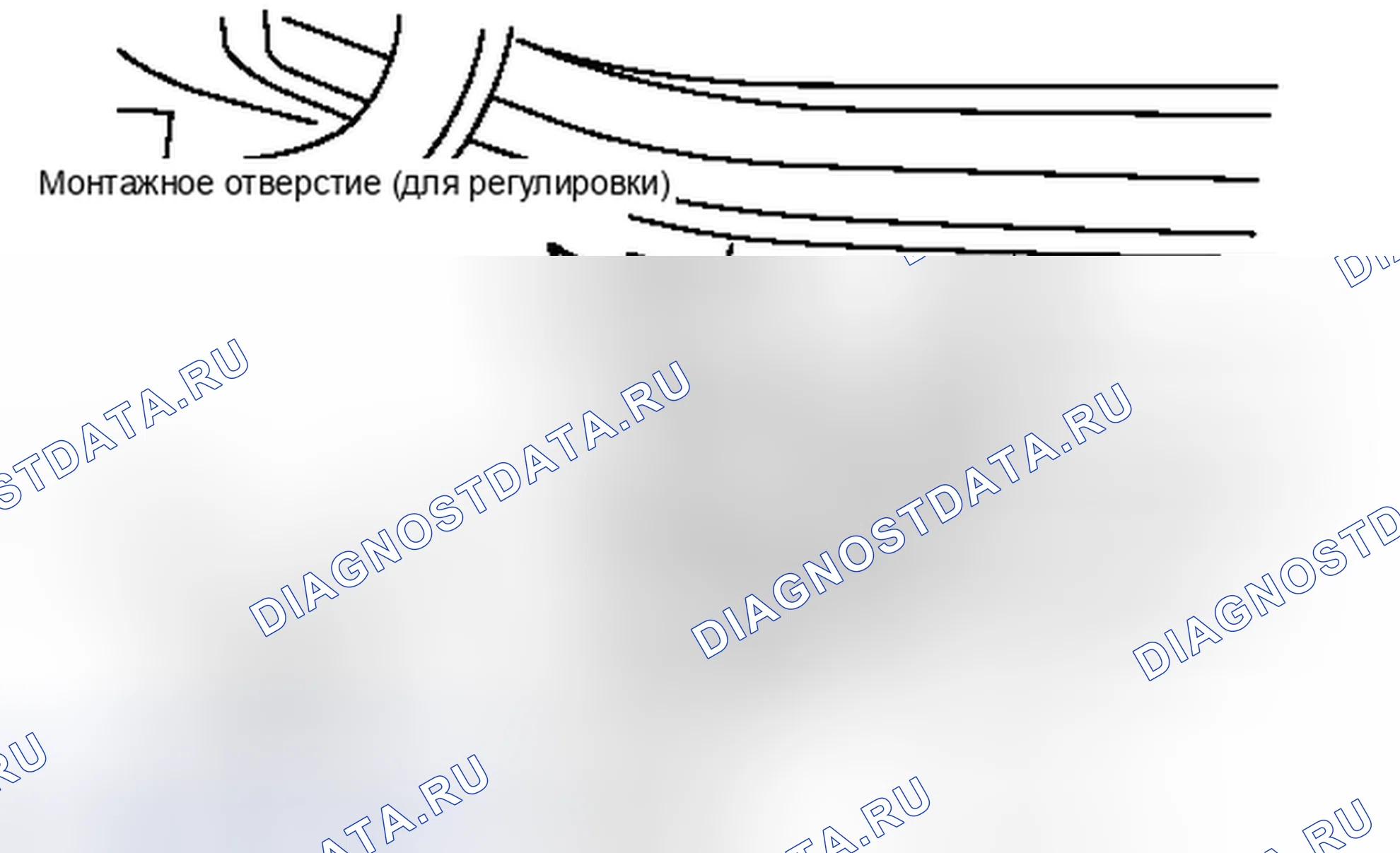 Рис. 231. Honda Accord IV