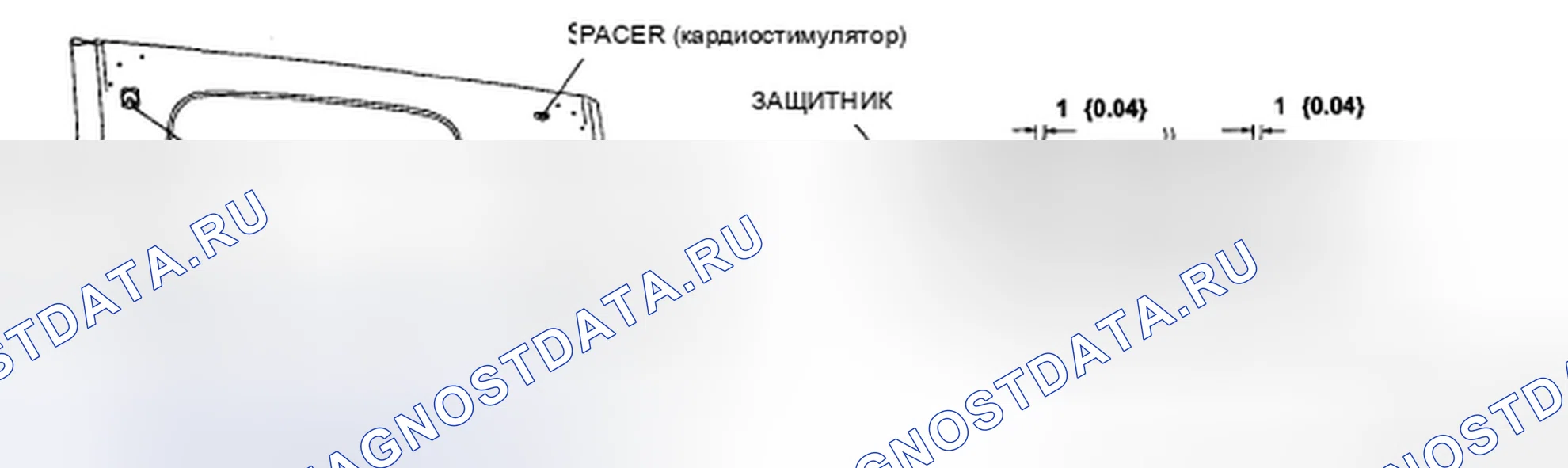 Рис. 49. Mazda 5 I рестайлинг