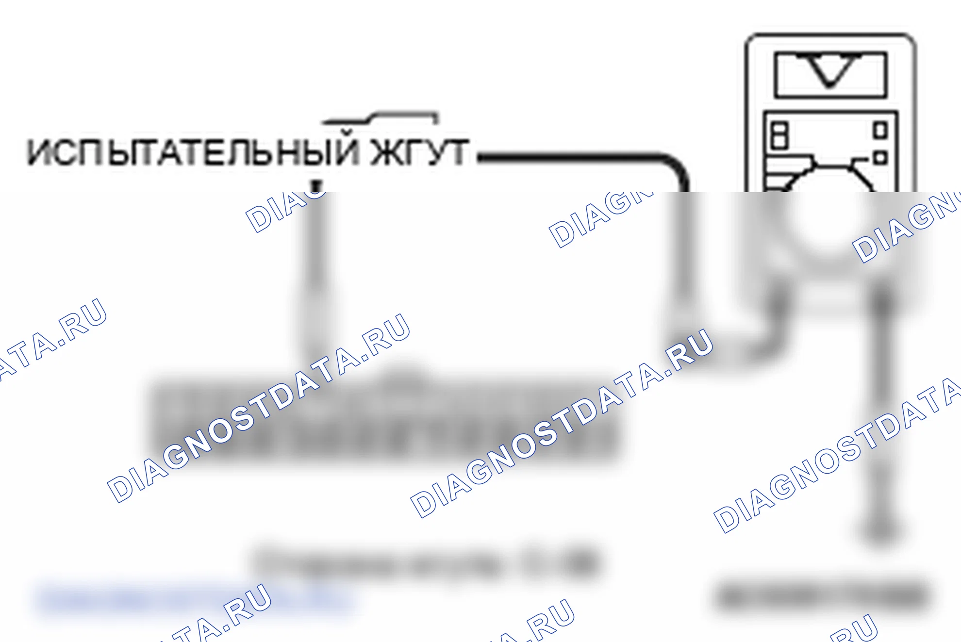 Рис. 205. Mitsubishi Lancer Ralliart X