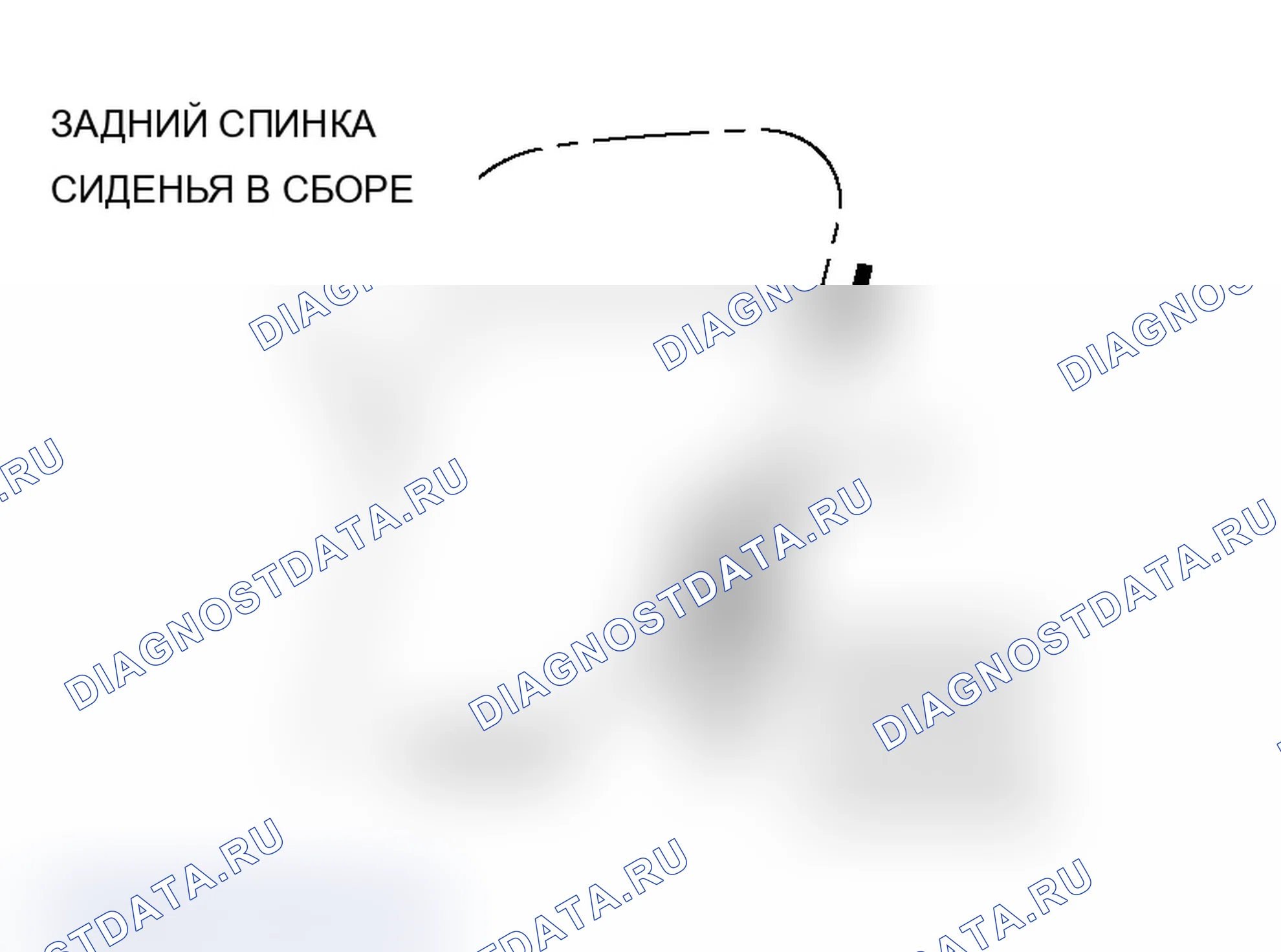Рис. 70: >> A <<УСТАНОВКА СПИНКИ ЗАДНЕГО СИДЕНЬЯ В СБОРЕ. Mitsubishi Lancer Evolution IX