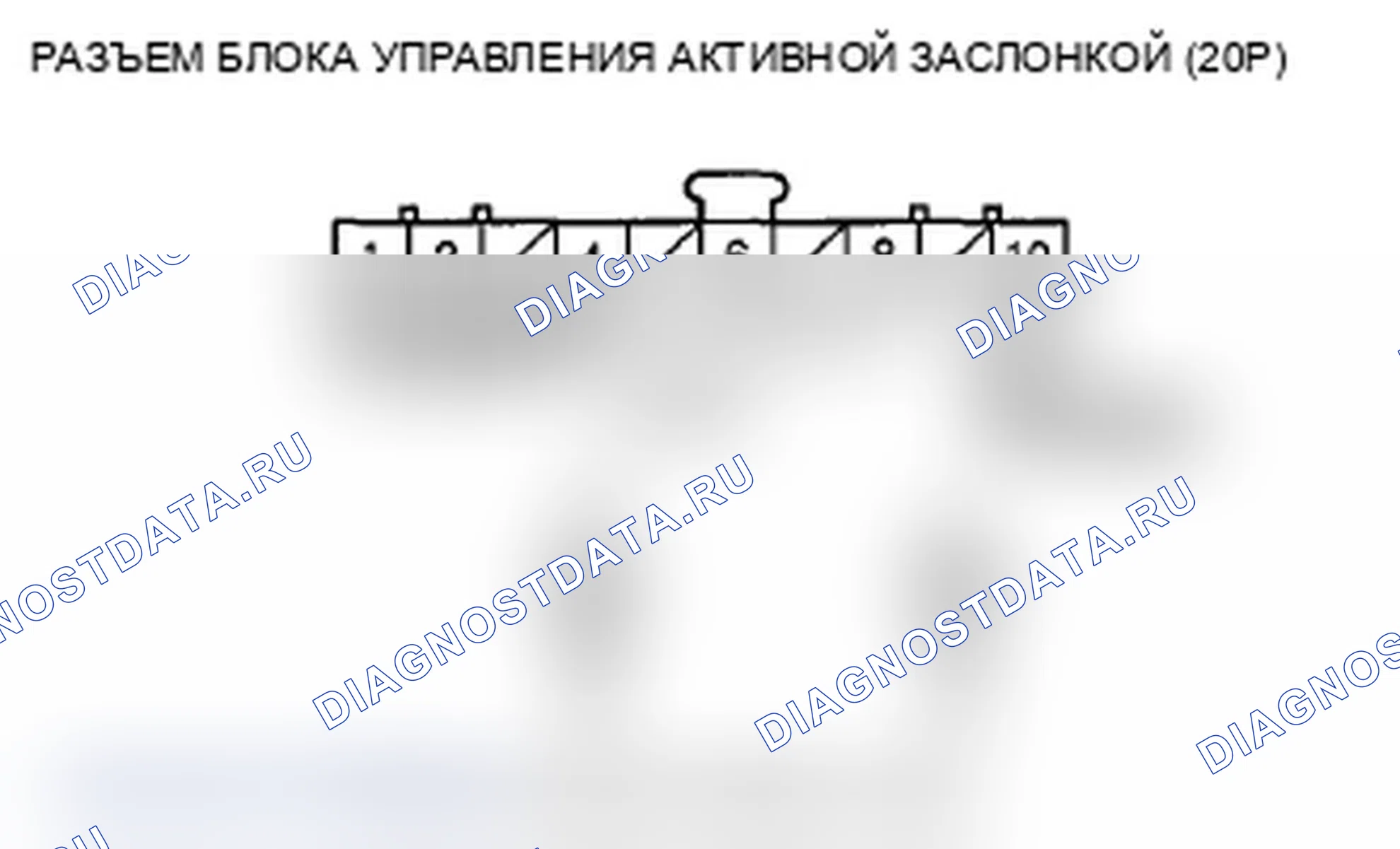 Рис. 131. Acura MDX II рестайлинг