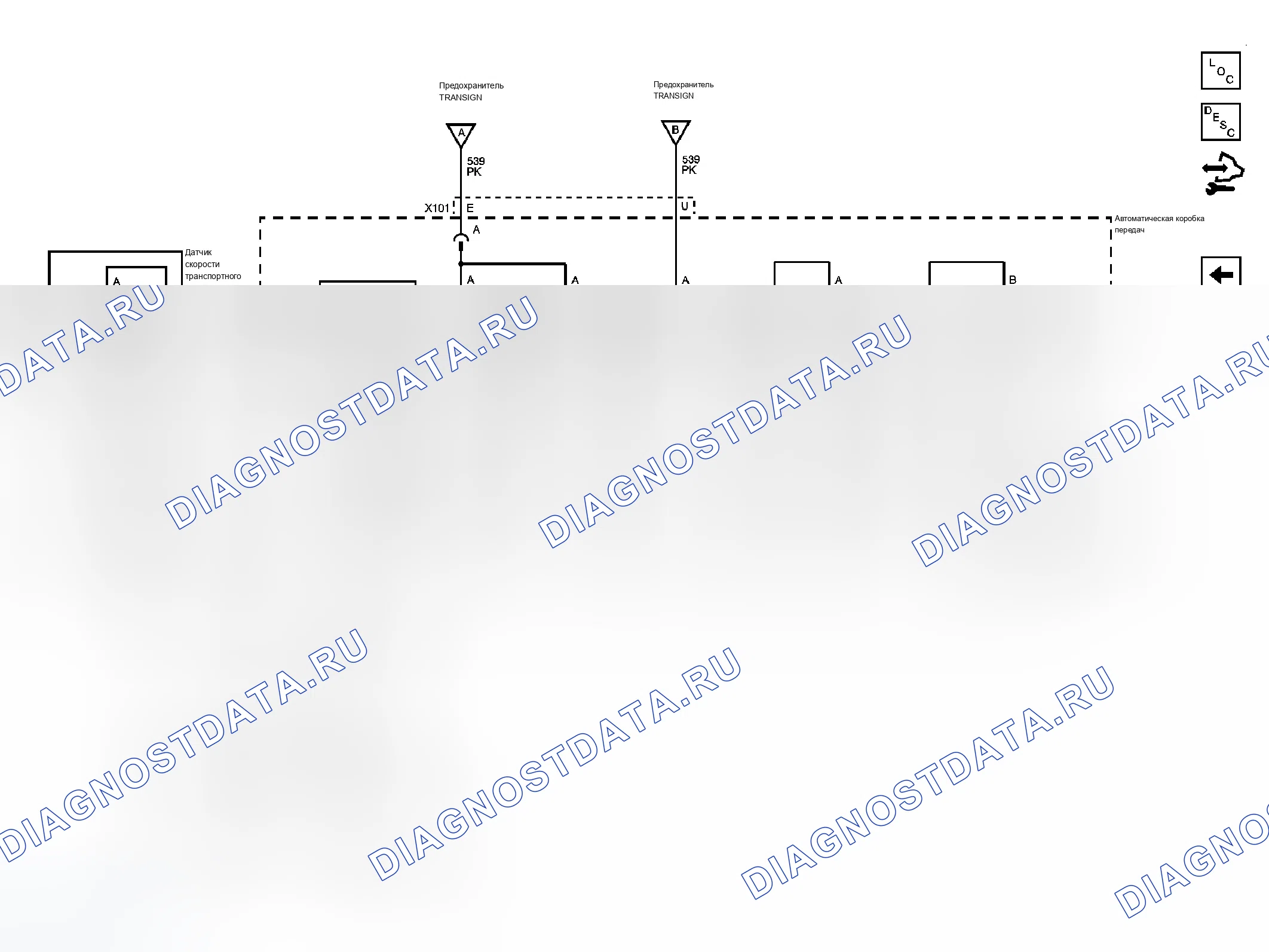 Рис. 61. Cadillac DTS I