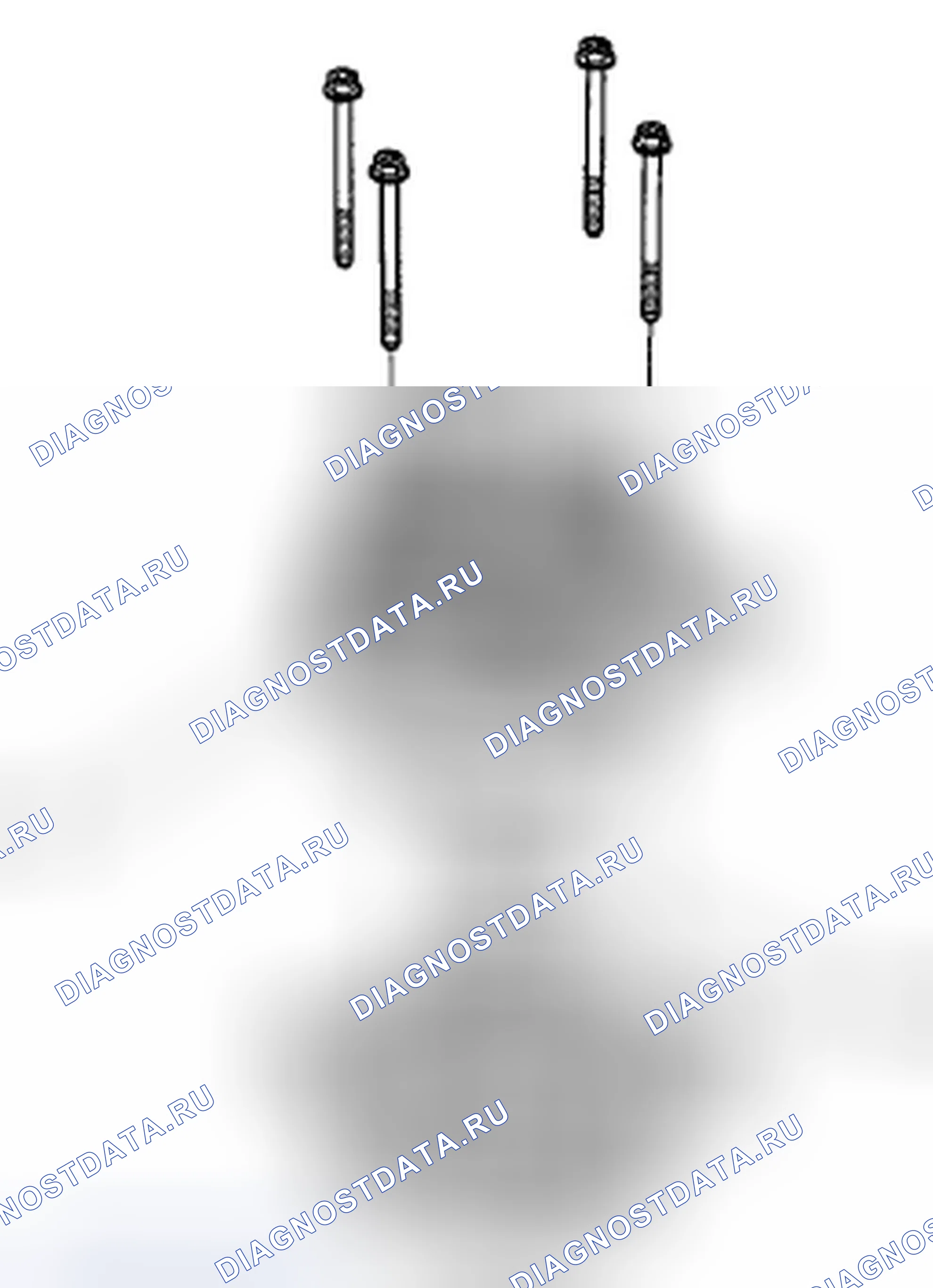 Рис. 58. Honda Crosstour I