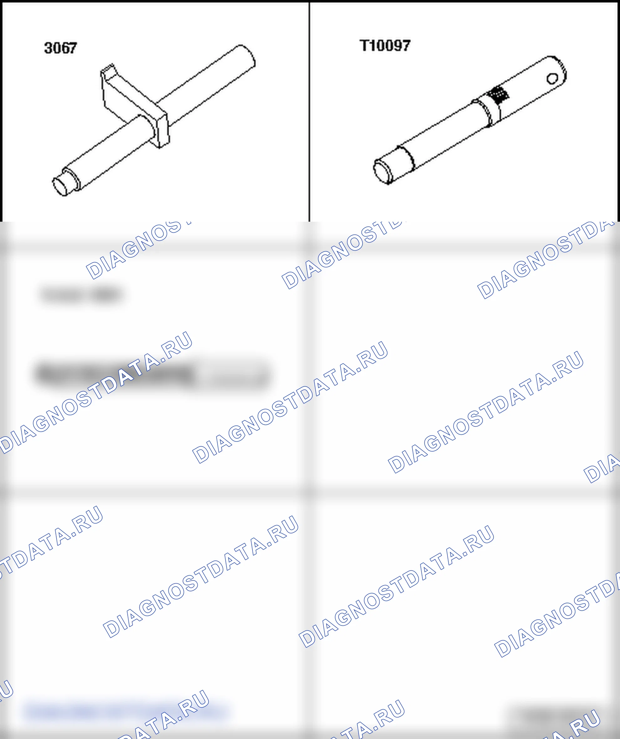 Сцепление. Volkswagen Golf Mk5