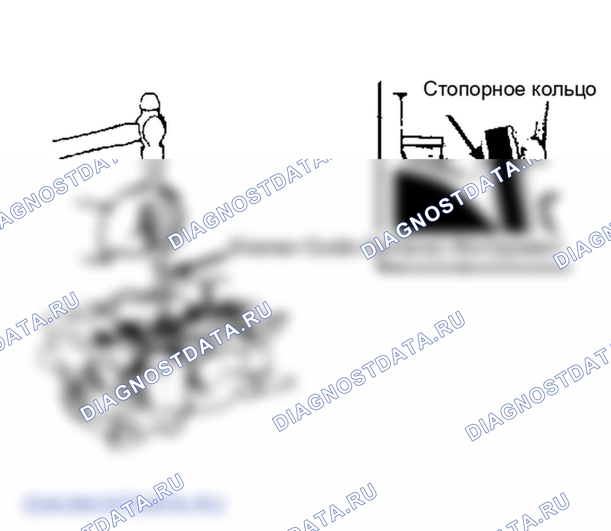 Рис. 24: Проверка зазора. Toyota Camry V20