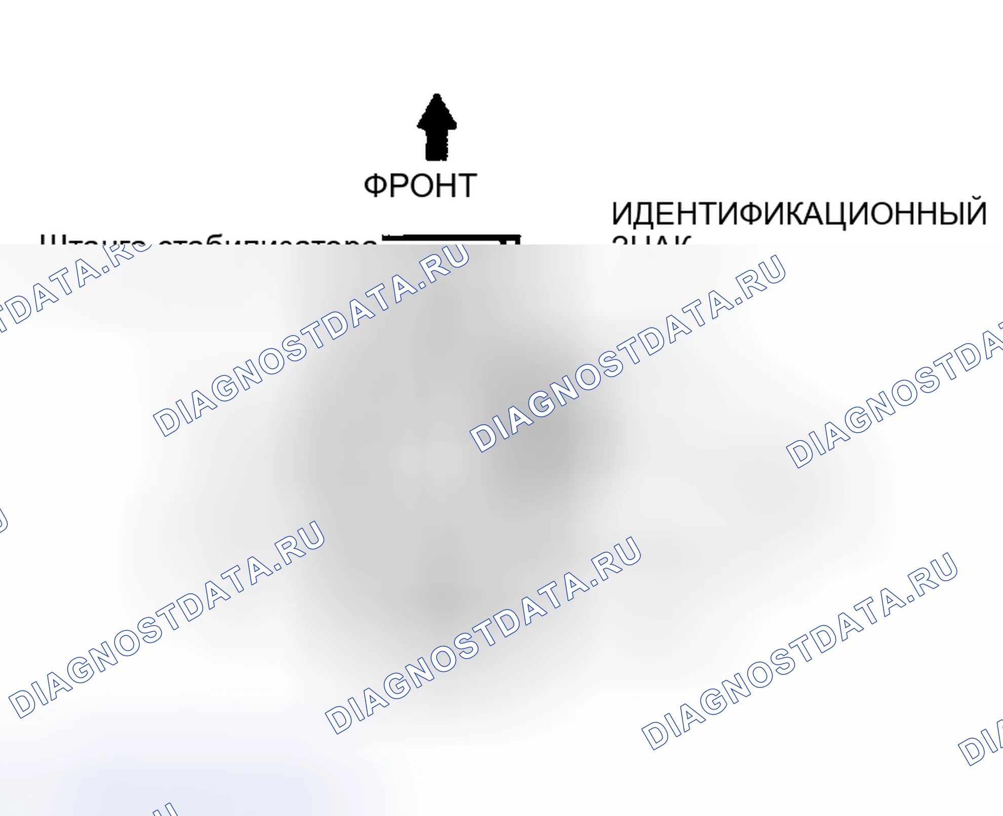 Рис. 25. Mitsubishi Montero III