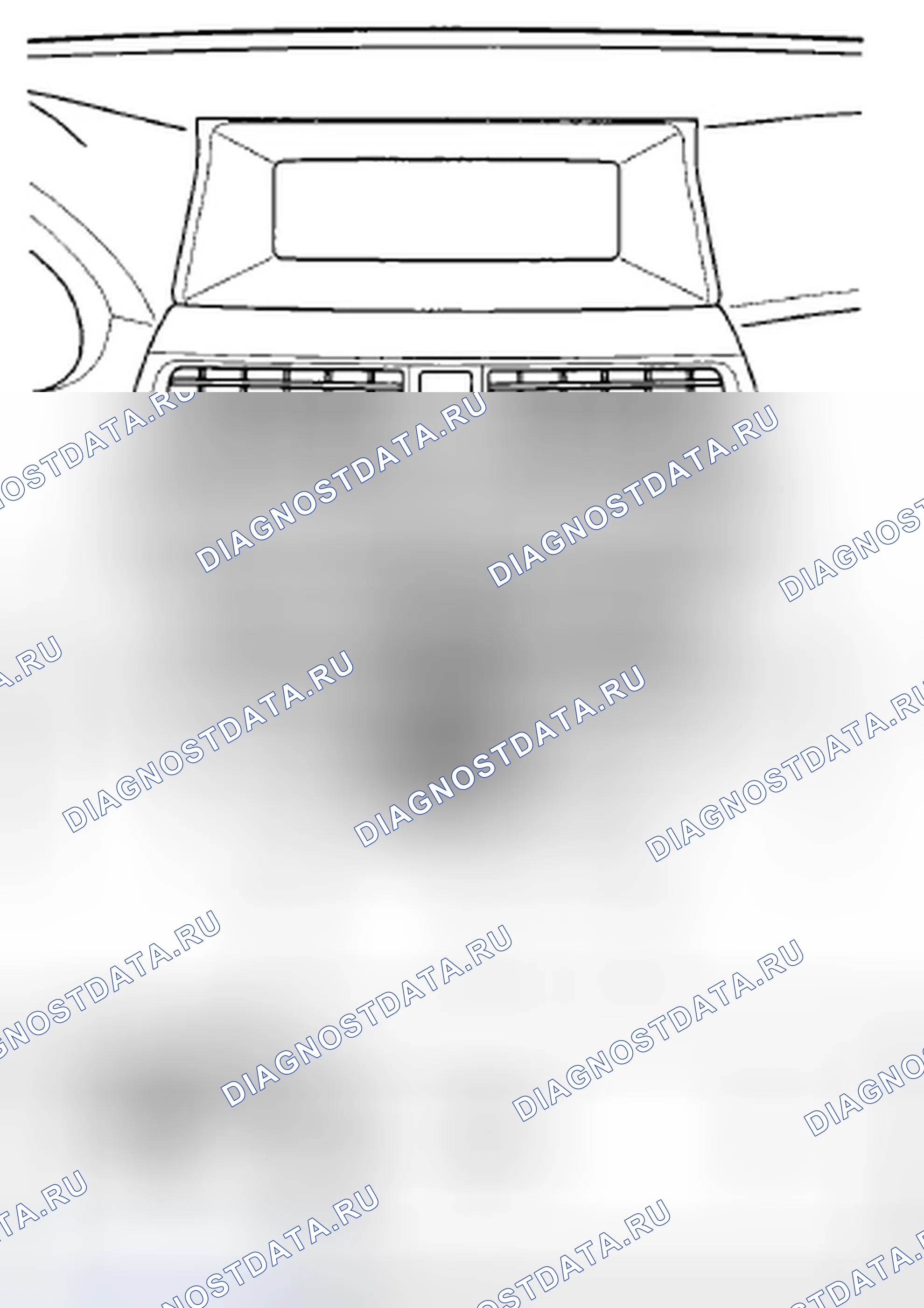 Рис. 449. Honda Accord VIII