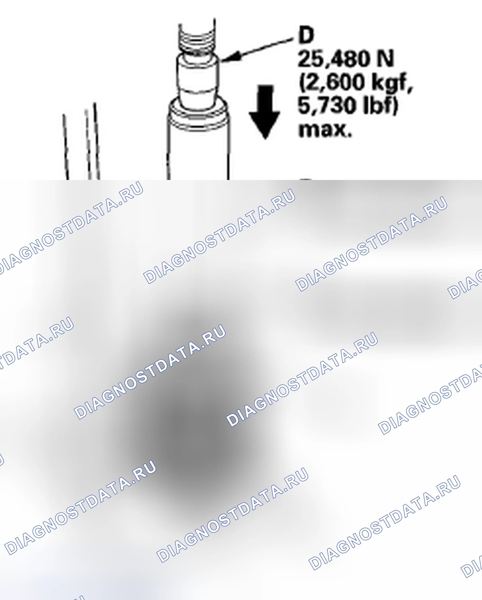 Рис. 131. Honda Fit GE