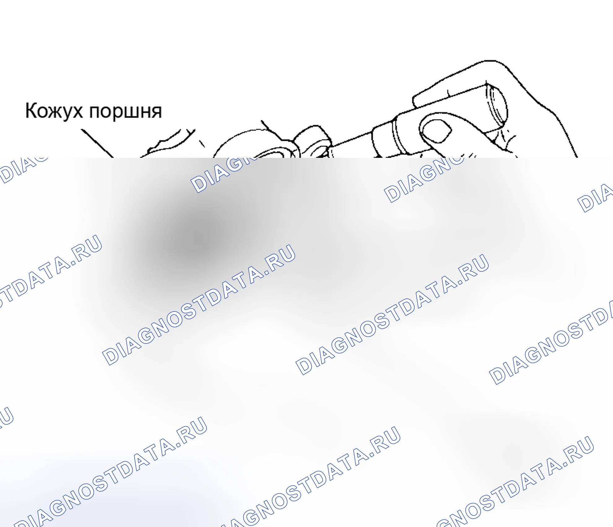 Рис. 31. Honda Odyssey I