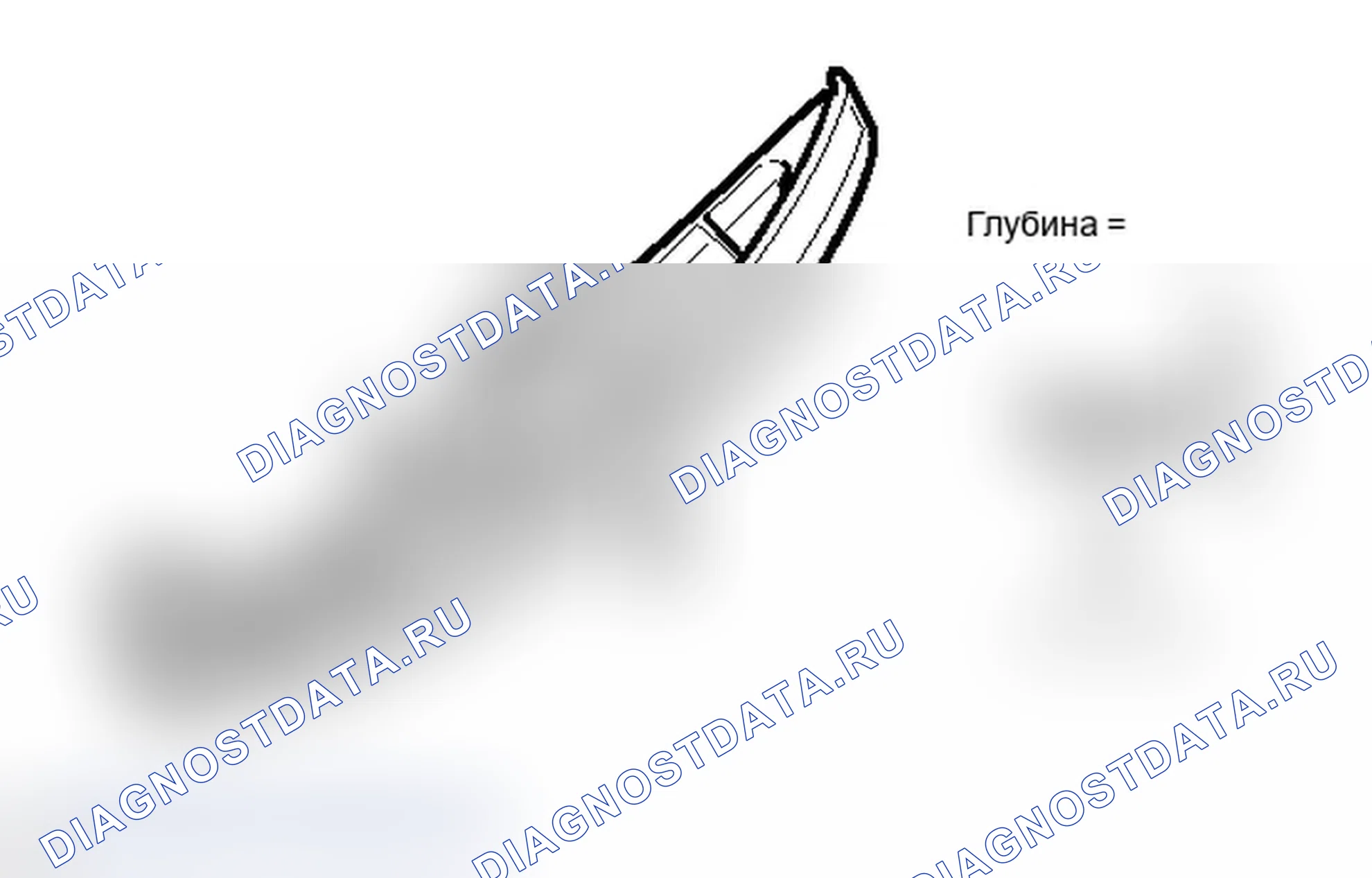 Рис. 278. Lexus IS F I