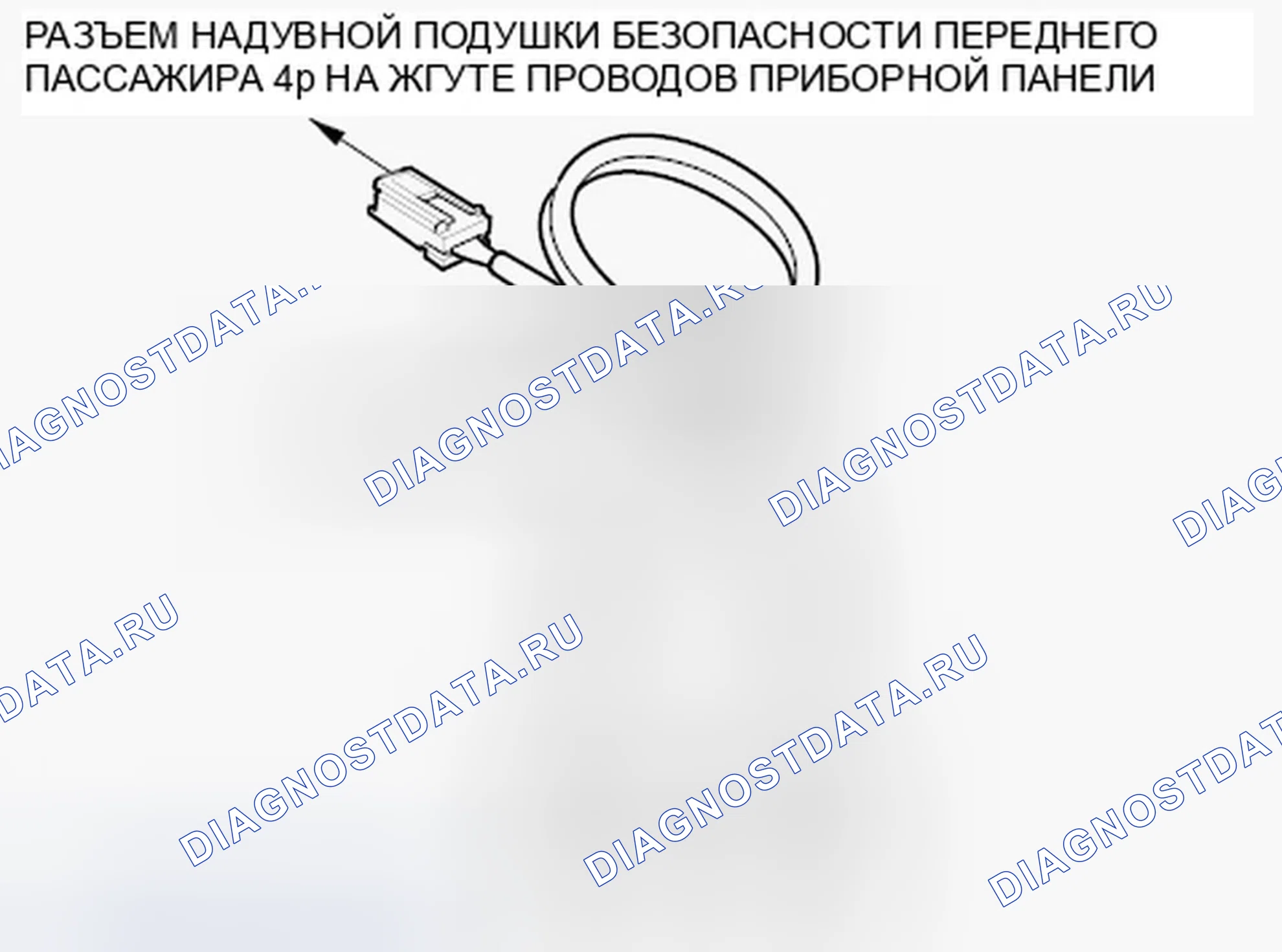 Рис. 126. Honda Fit GE