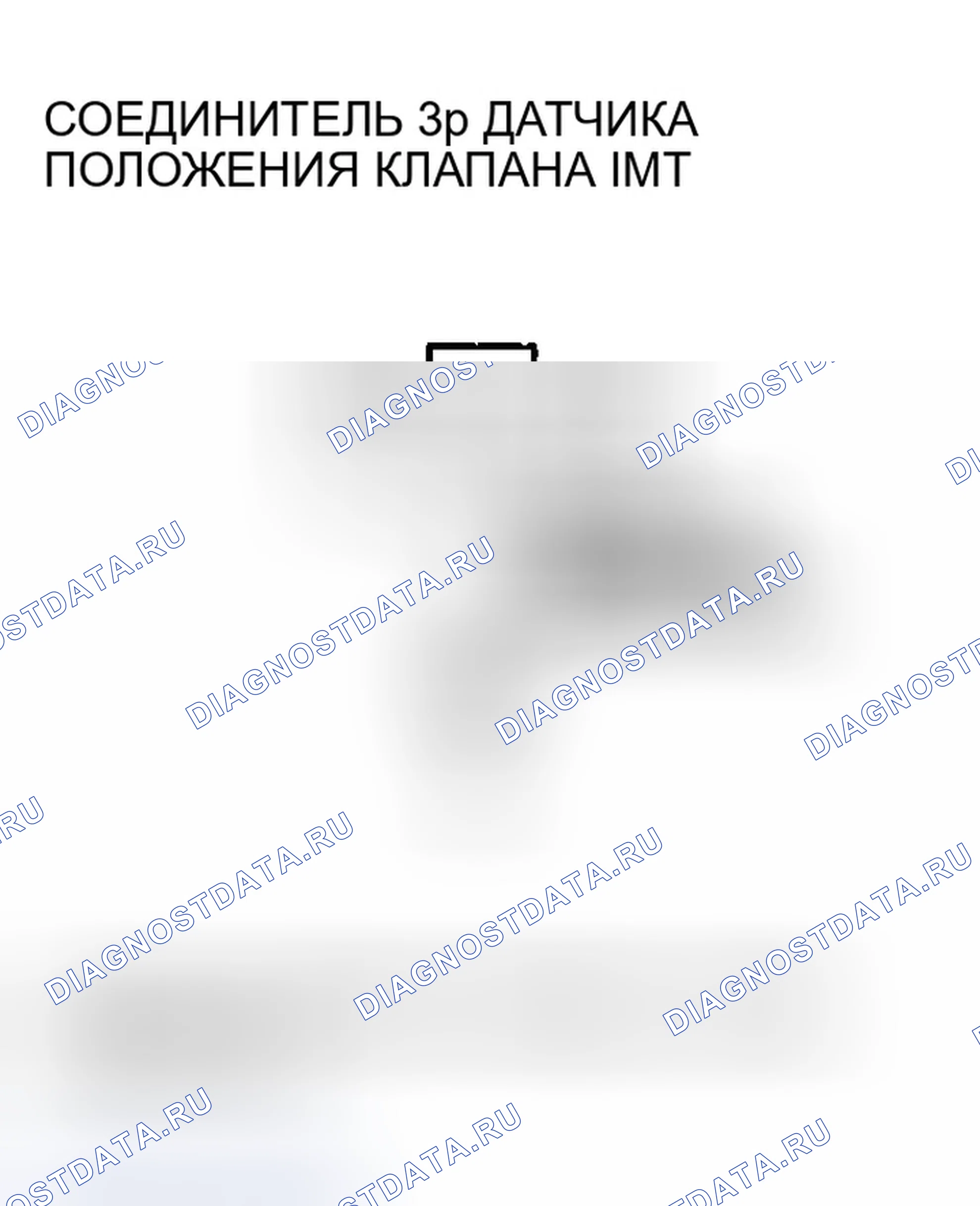 Рис. 275. Honda CR-V II рестайлинг