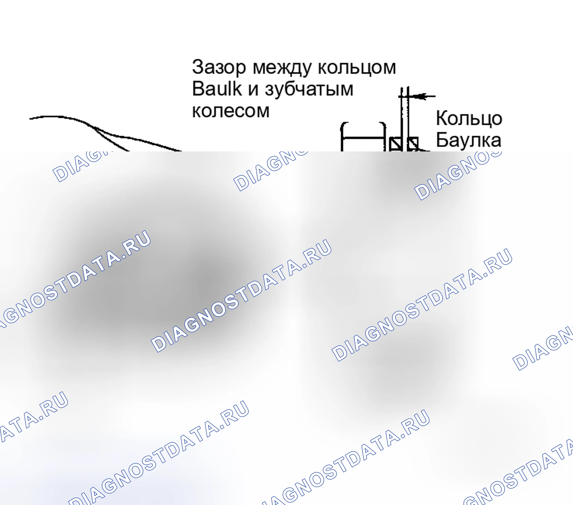 Рис. 104. Honda Life I