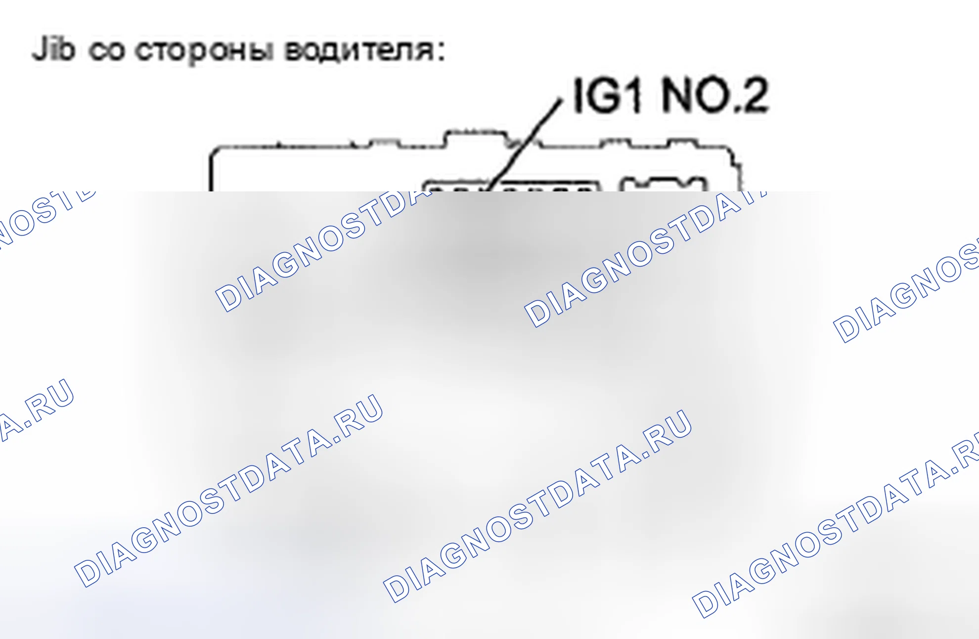 Рис. 48: ПРОЦЕДУРА КОНТРОЛЯ. Toyota Tacoma II