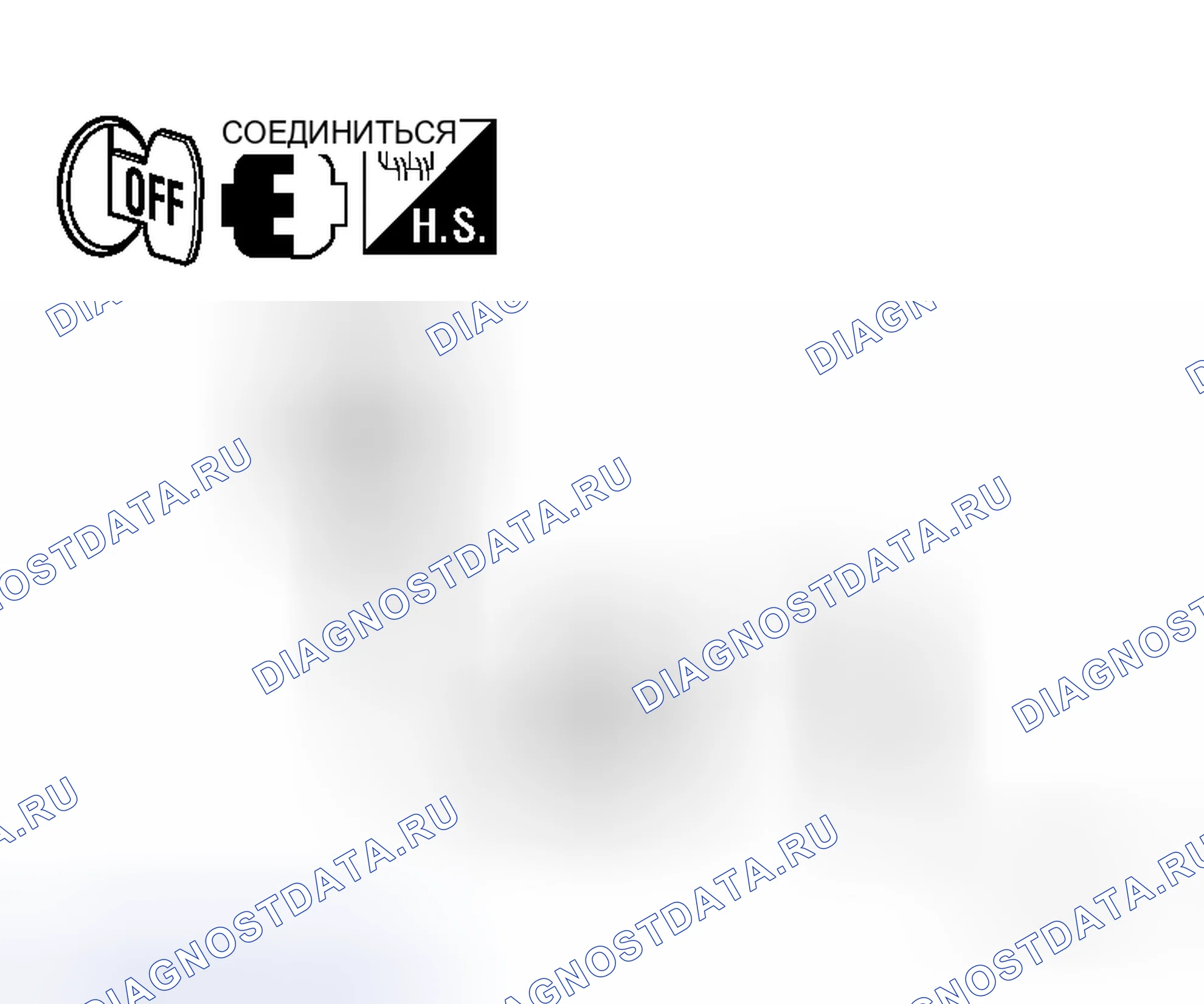 Рис. 169. Honda N-WGN I