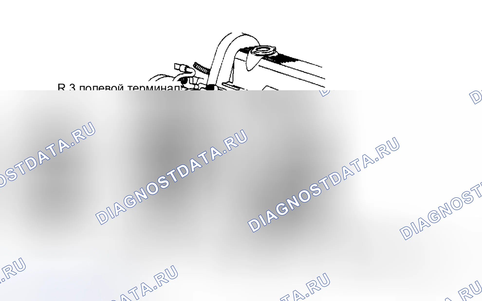 Рис. 186: CH5 (2 из 2) - Проверка кодов периодических неисправностей (продолжение). Dodge Dakota Shelby 
