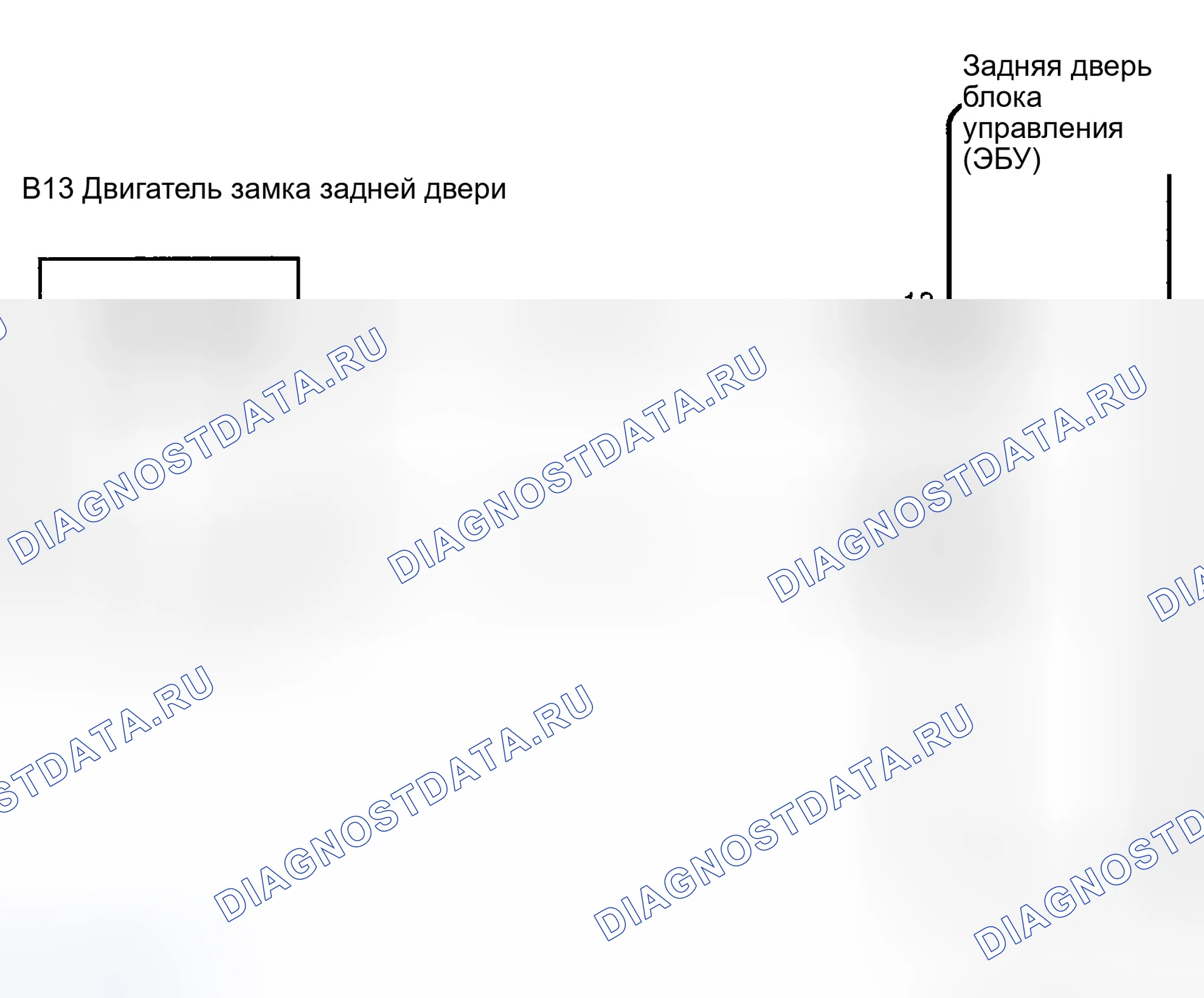 Рис. 66: электросхема. Toyota Sequoia I