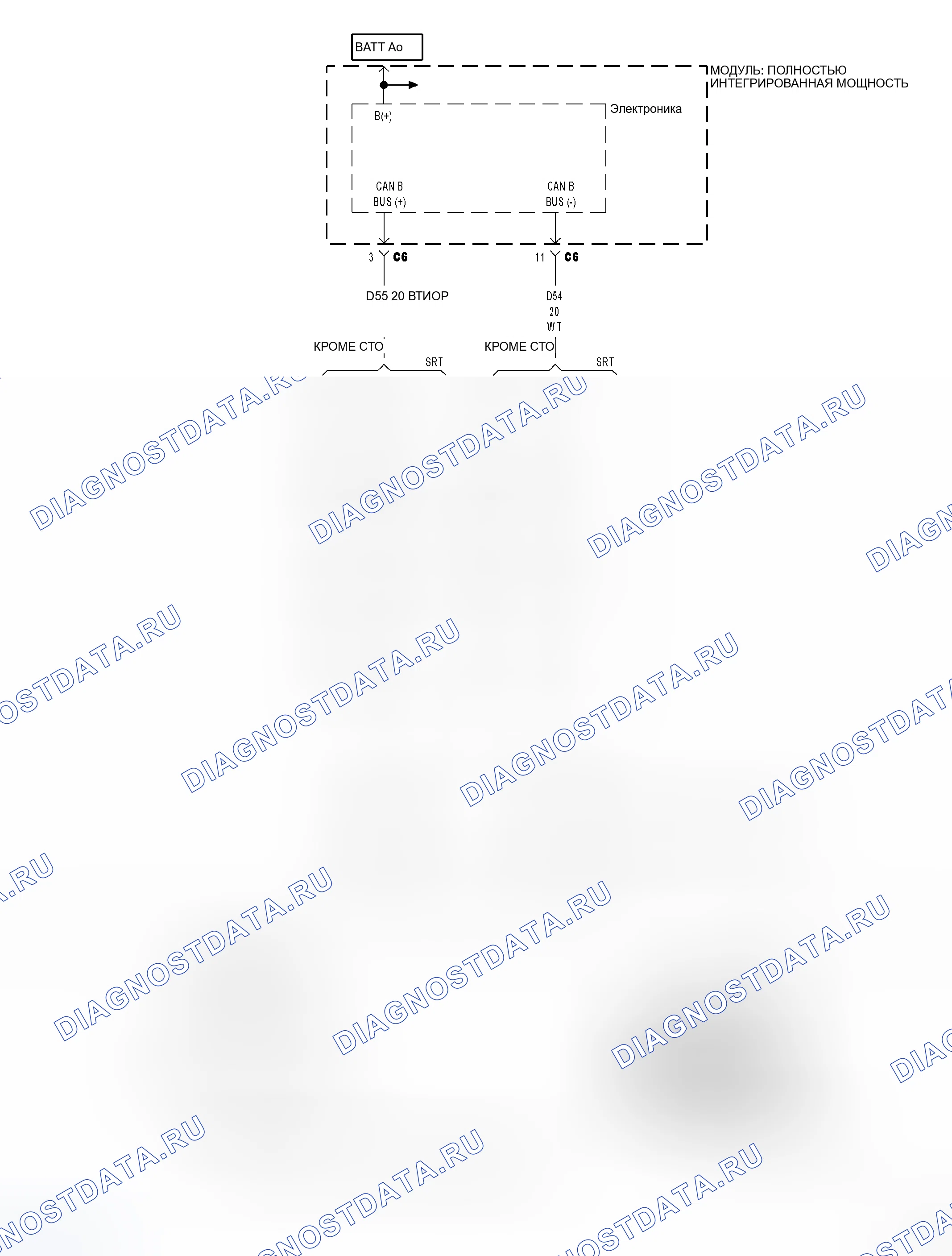 Рис. 5: Принципиальная схема. Dodge Cab & Chassis R3500 HD transition