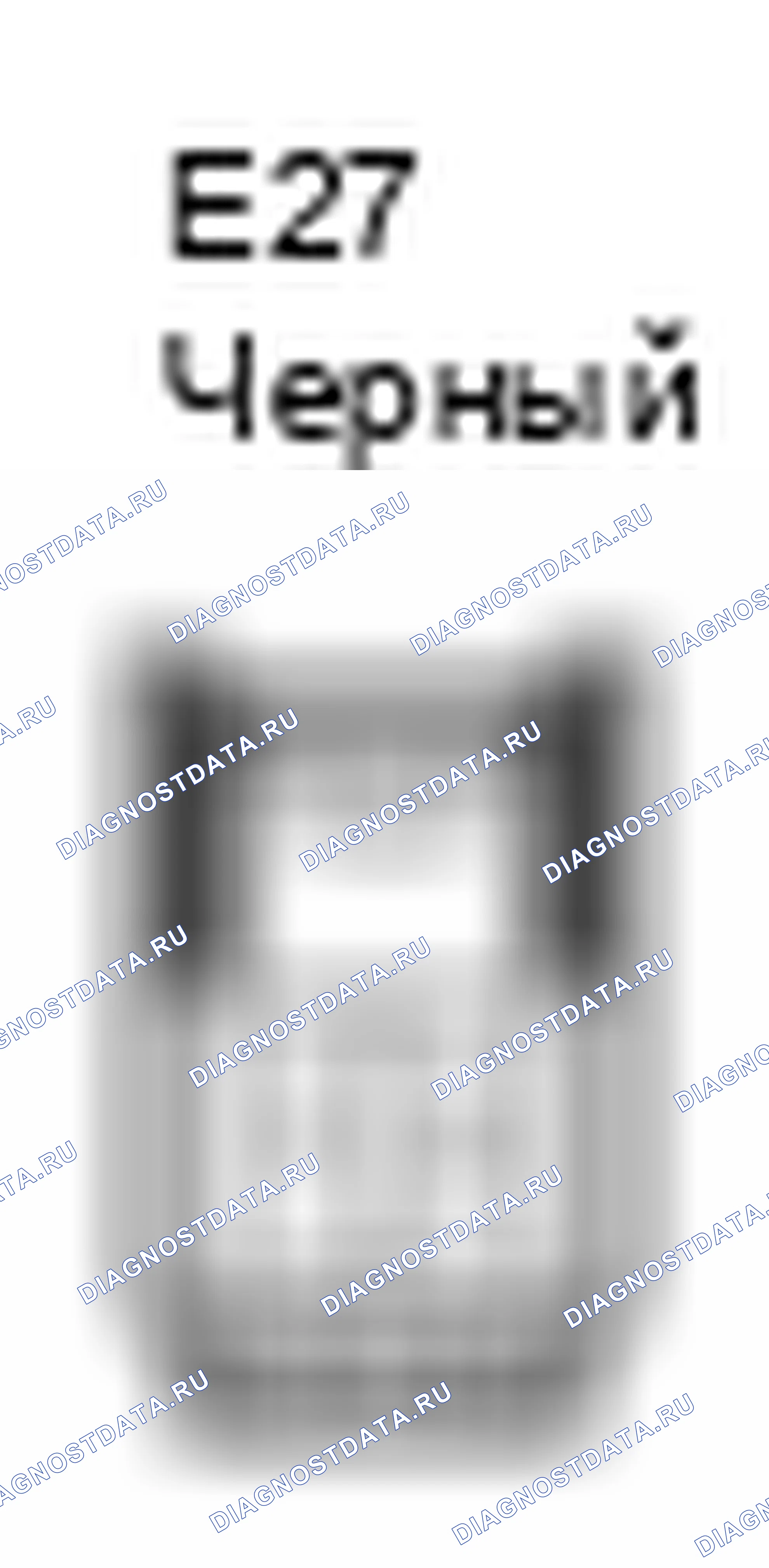 Рис. 1301: Вид с торца разъема датчика температуры воздуха в помещении (E27). Toyota Camry XV40 рестайлинг