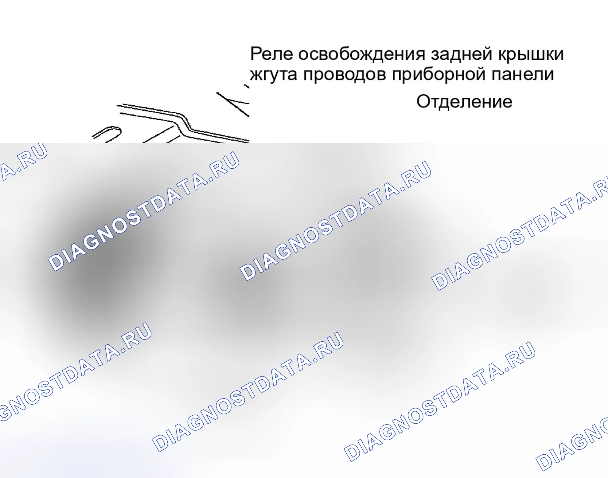 Рис. 24. Lexus LX J100 рестайлинг
