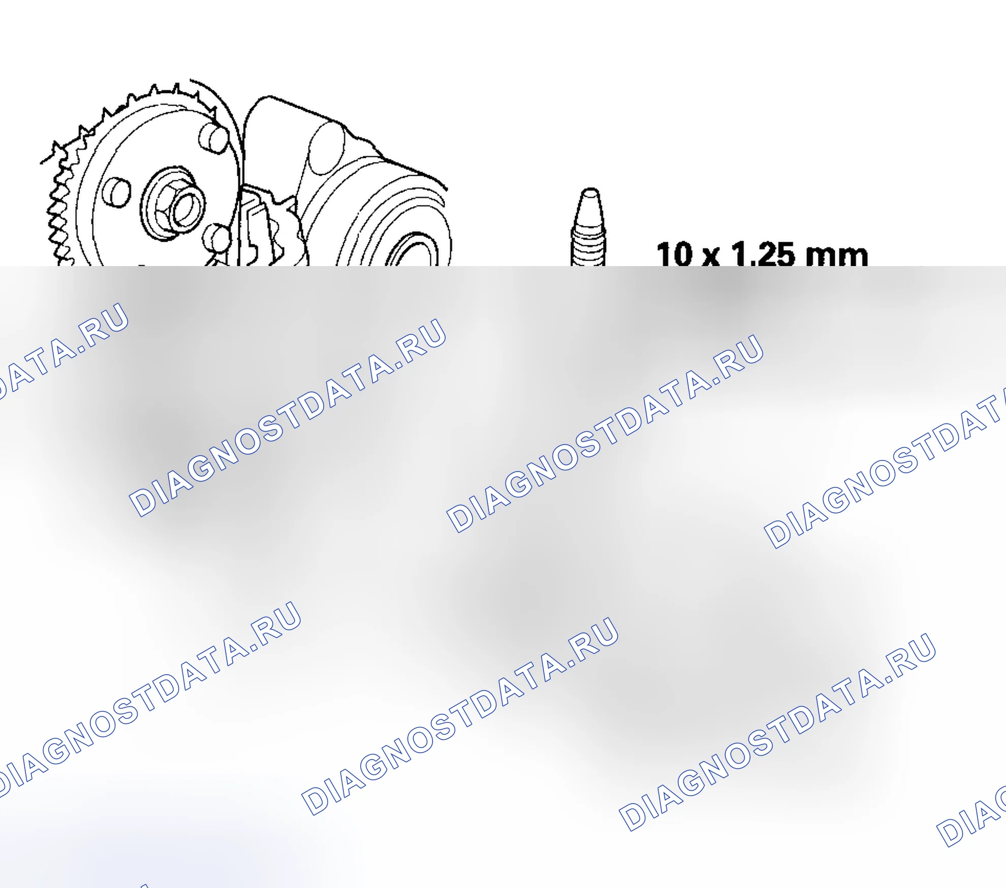 Рис. 56. Acura RSX I