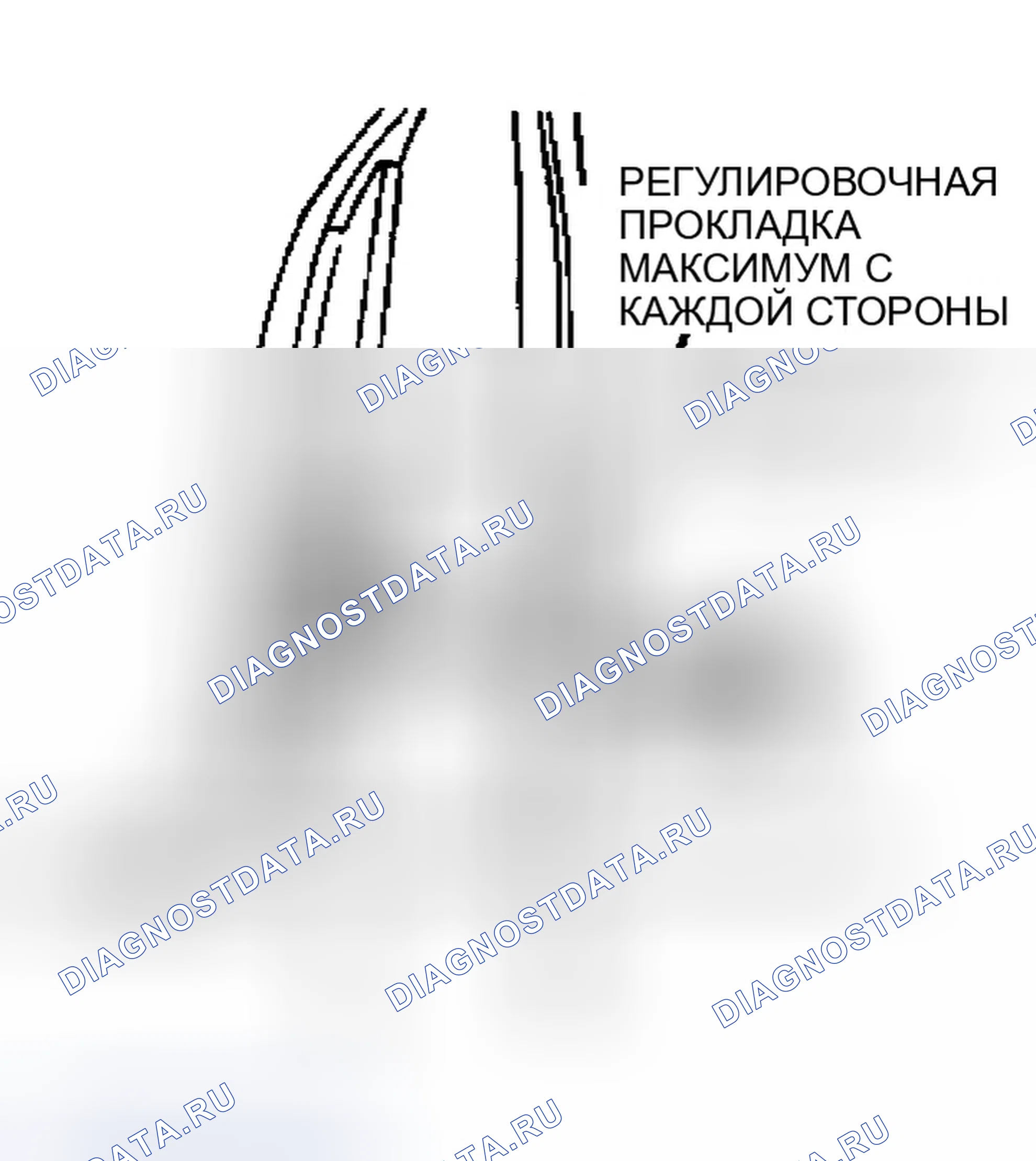 Рис. 6. Ford Thunderbird X