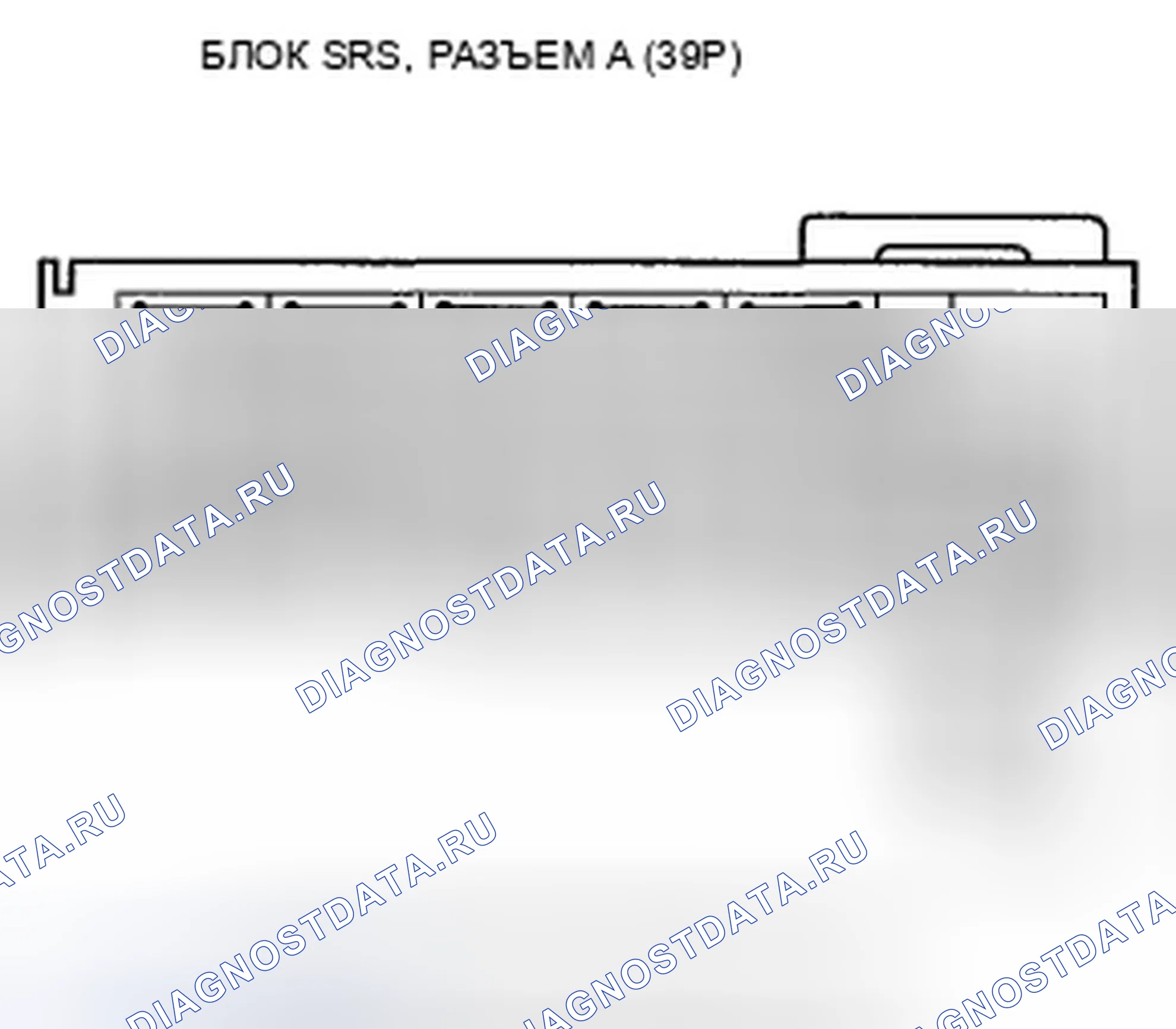 Рис. 87. Acura TSX II