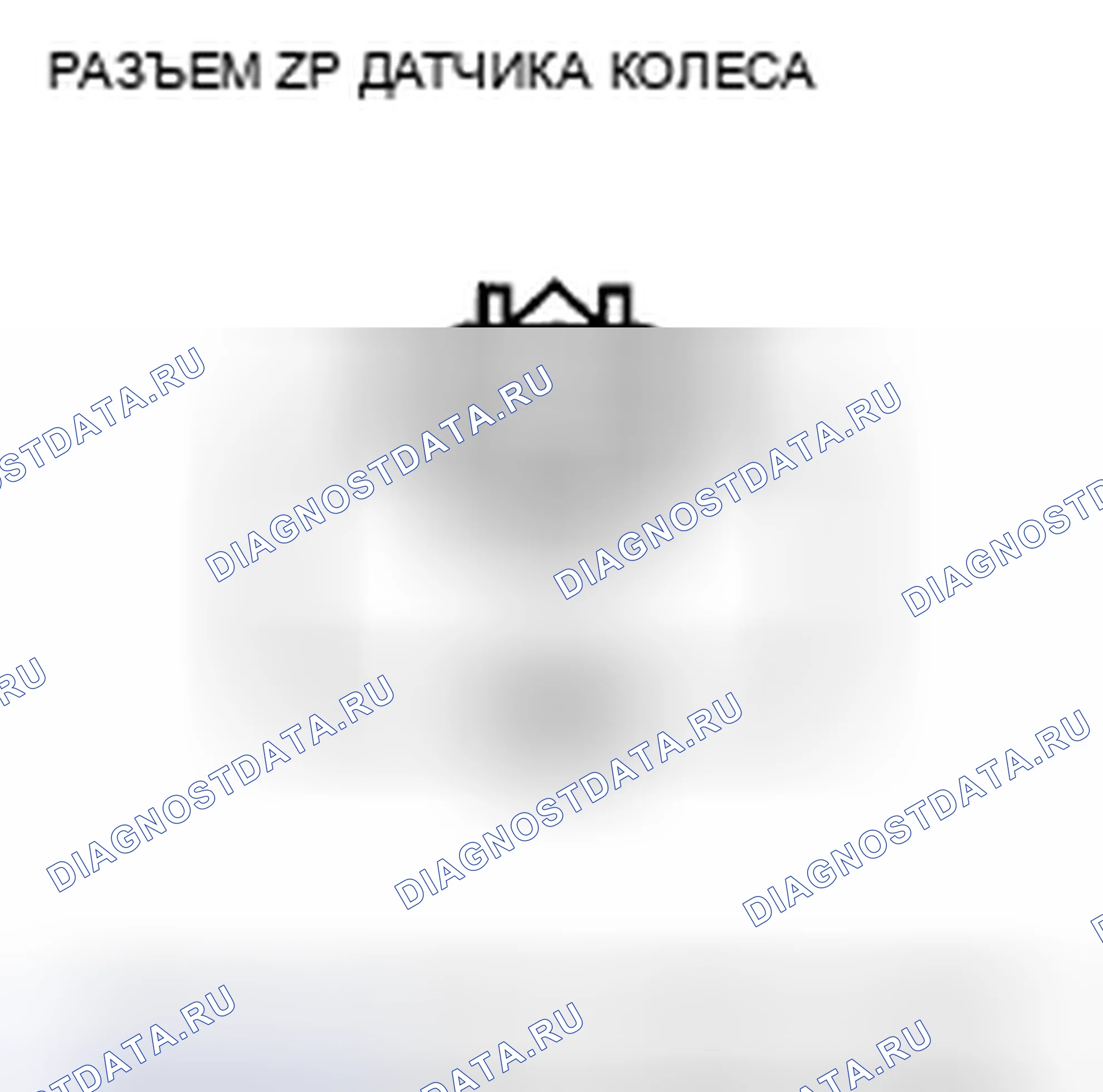 Рис. 36. Acura CSX I