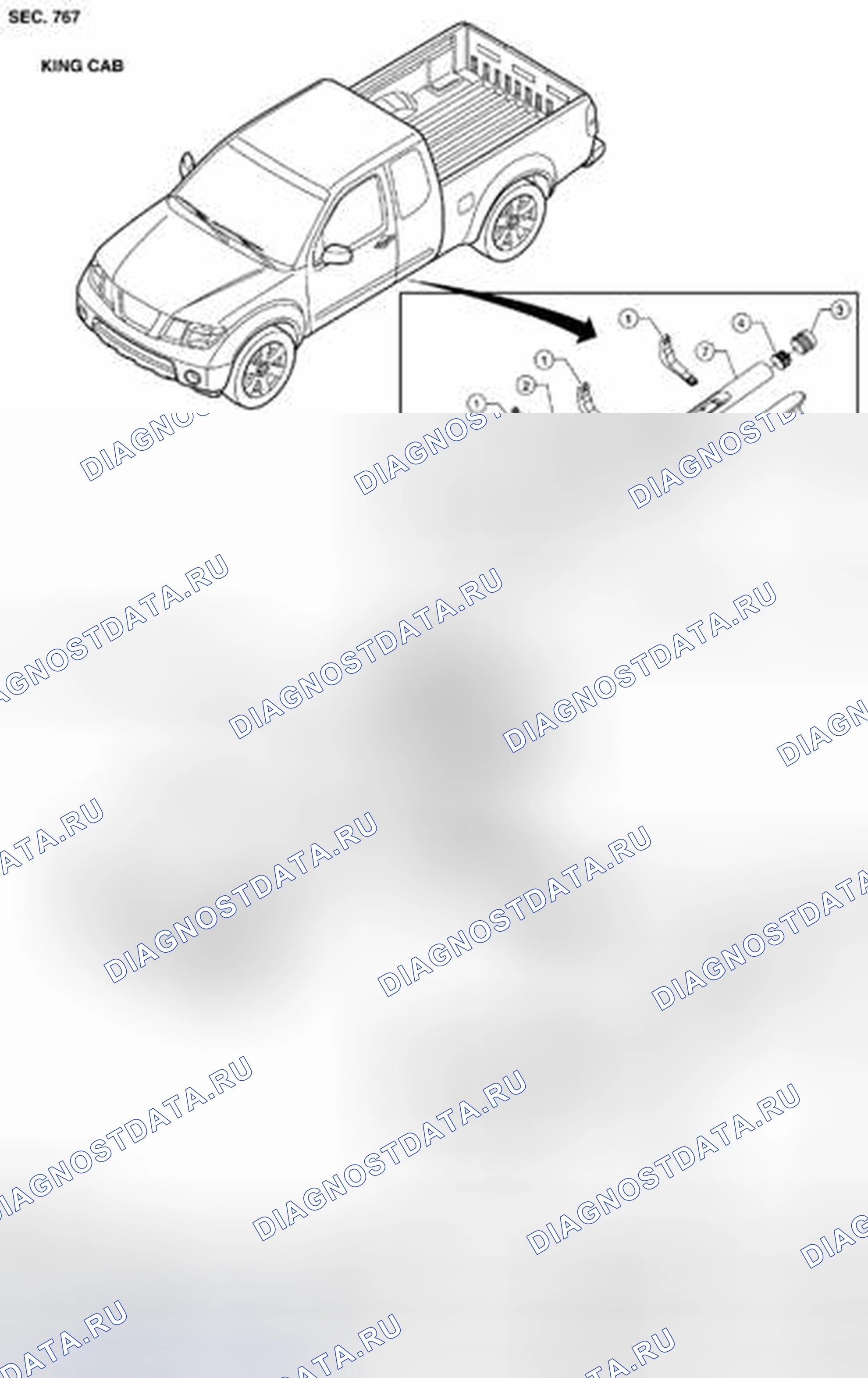 Рис. 19: Ходовые доски: снятие и установка. Suzuki Equator I
