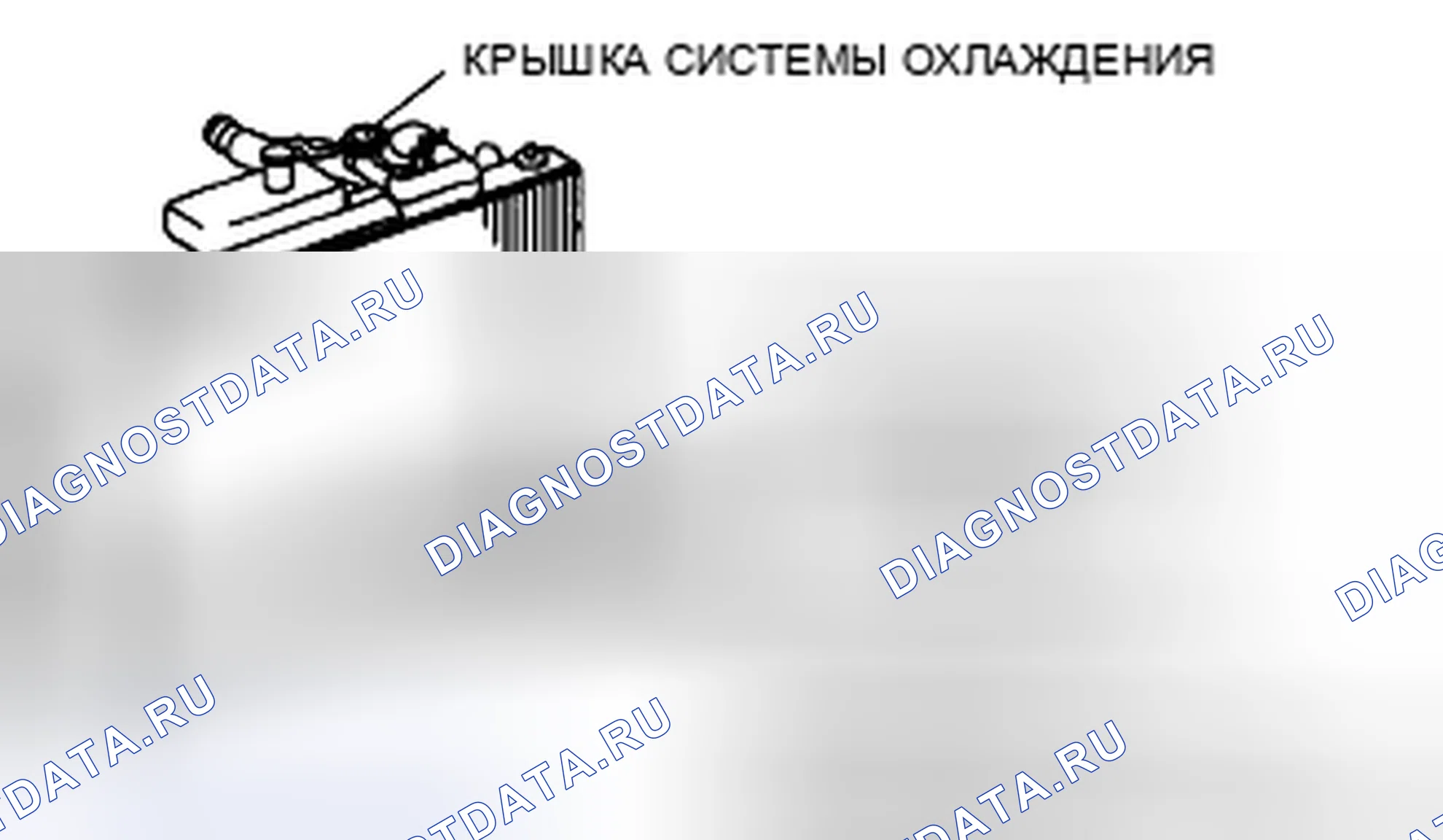Рис. 35. Mazda CX-7 I