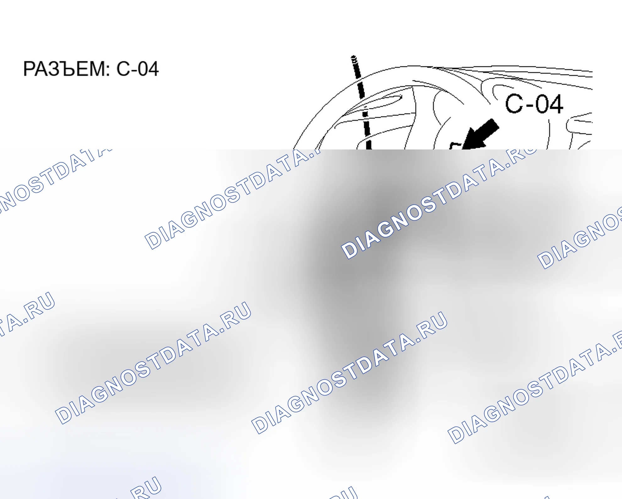 Рис. 204. Honda e:NS1 I