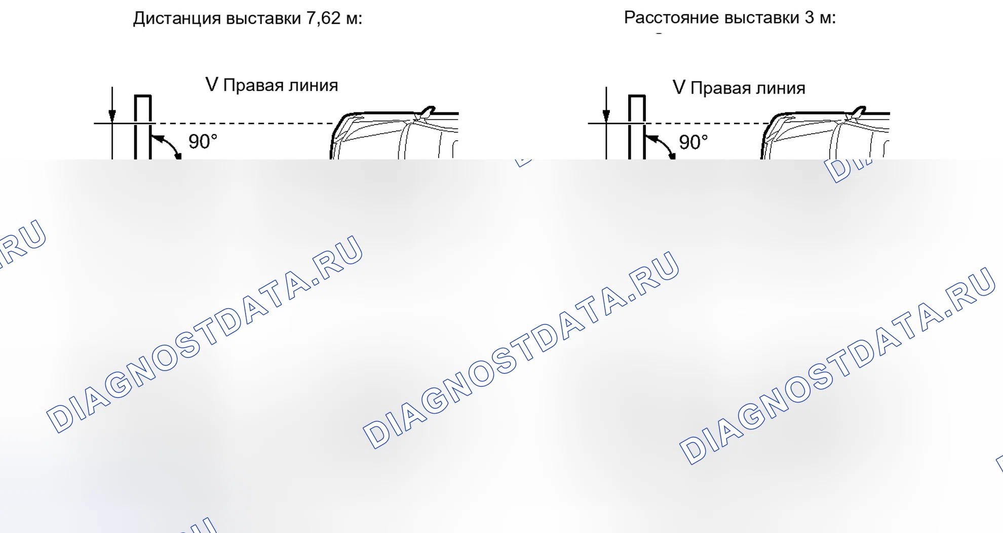 Рис. 16. Haval Raptor I
